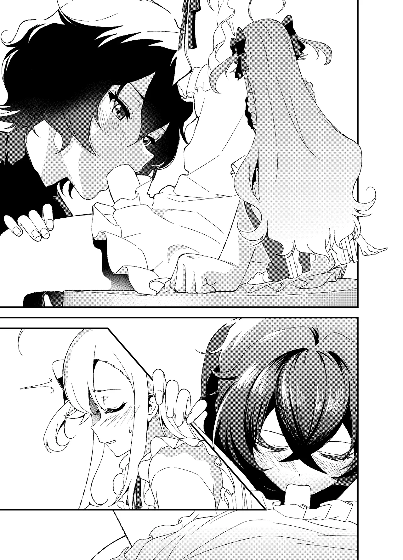 [mototen] Futanari World Dai Star (World Dai Star) 画像番号 12