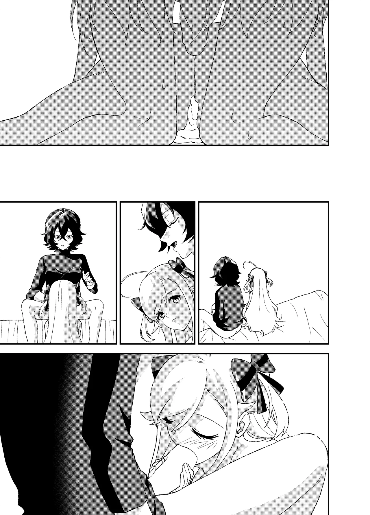 [mototen] Futanari World Dai Star (World Dai Star) 画像番号 46