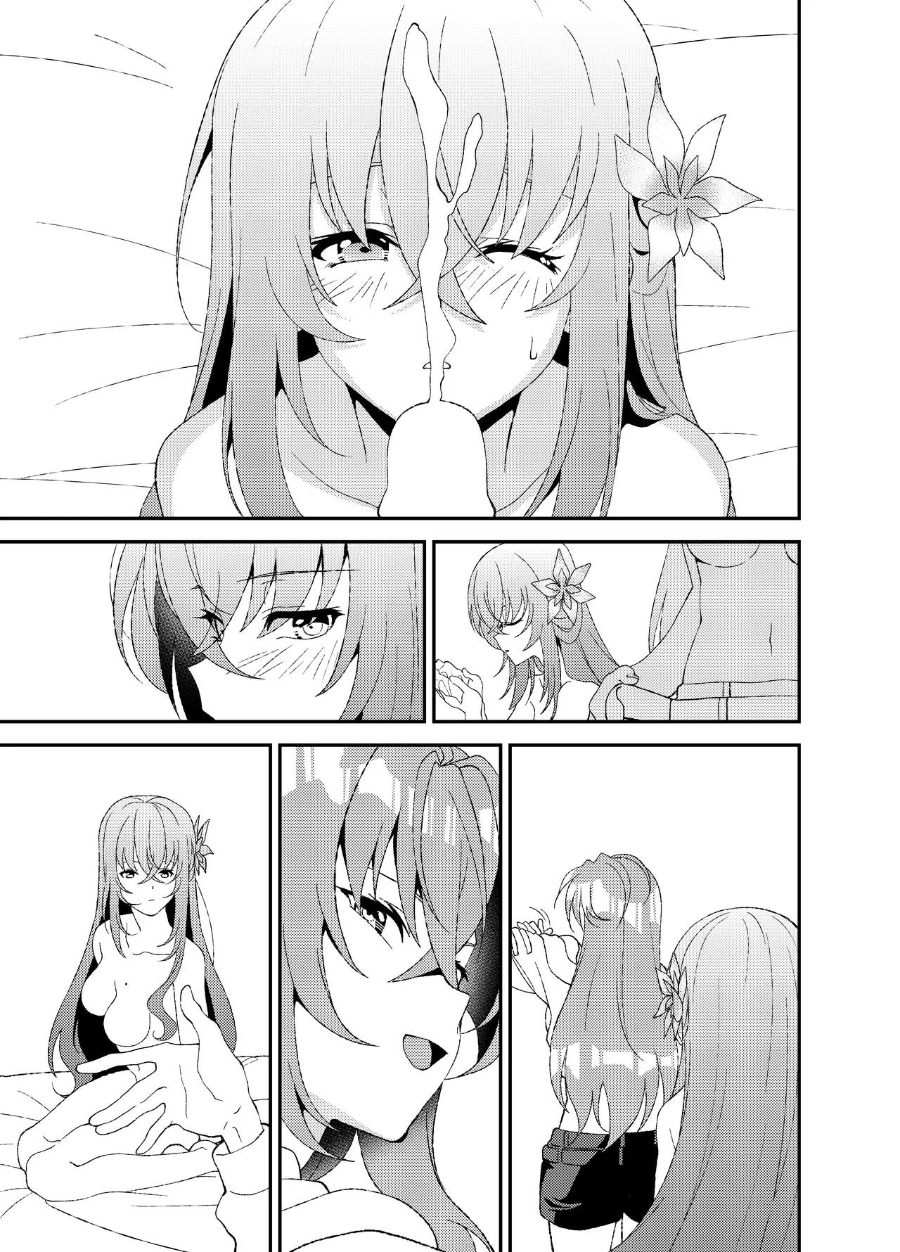 [mototen] Futanari World Dai Star (World Dai Star) 画像番号 71