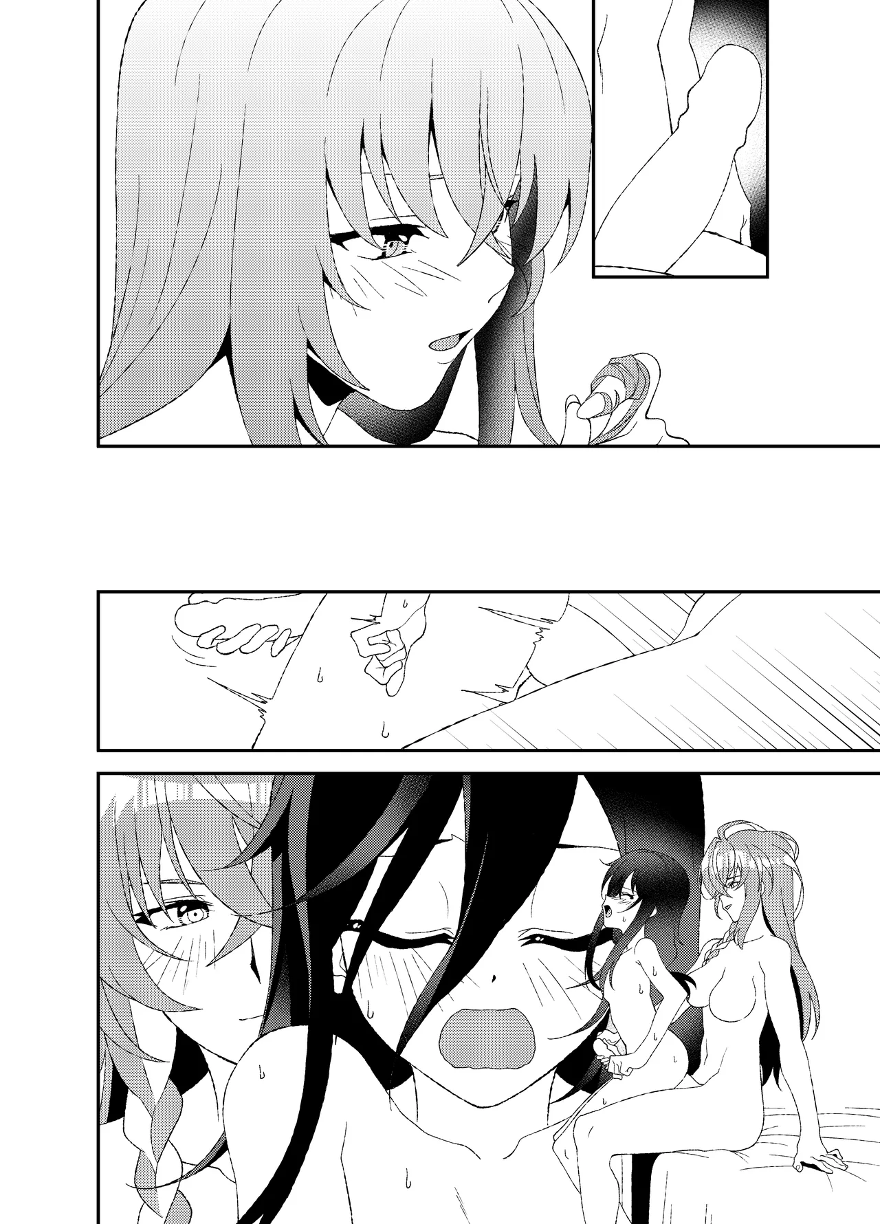 [mototen] Futanari World Dai Star (World Dai Star) 画像番号 72