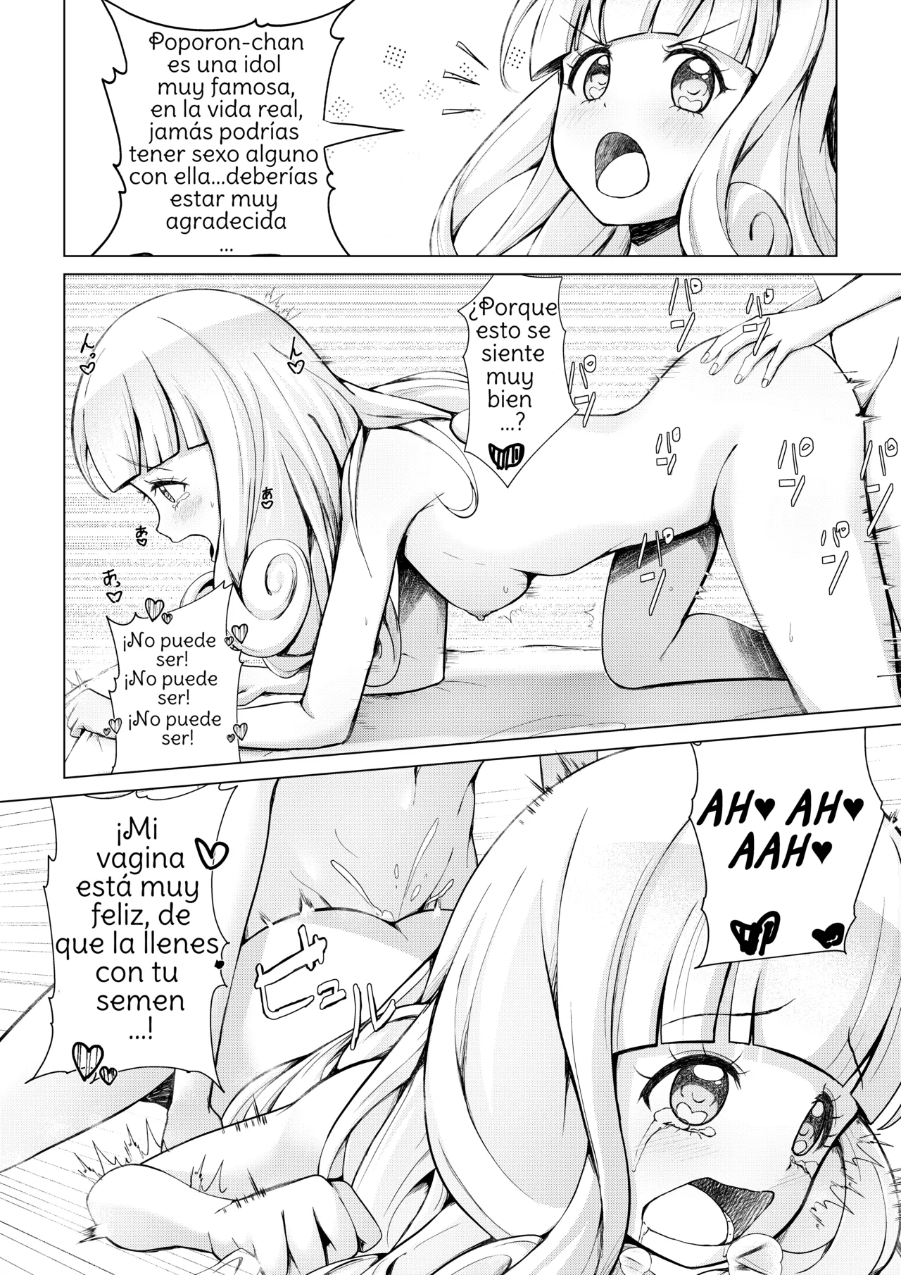[Oishii Udon (Ocza)] Yurine Harem (Jashin-chan Dropkick) [Spanish] [Amaterasu] image number 13