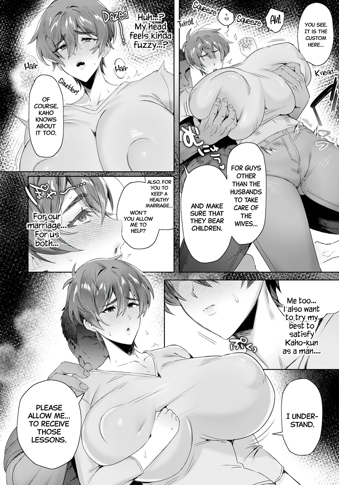 [Chuturn] Nikuyoku ni Oboreru Iruka (ANGEL Club 2025-05)  [English] [CarlJPTL] [Digital] изображение № 4