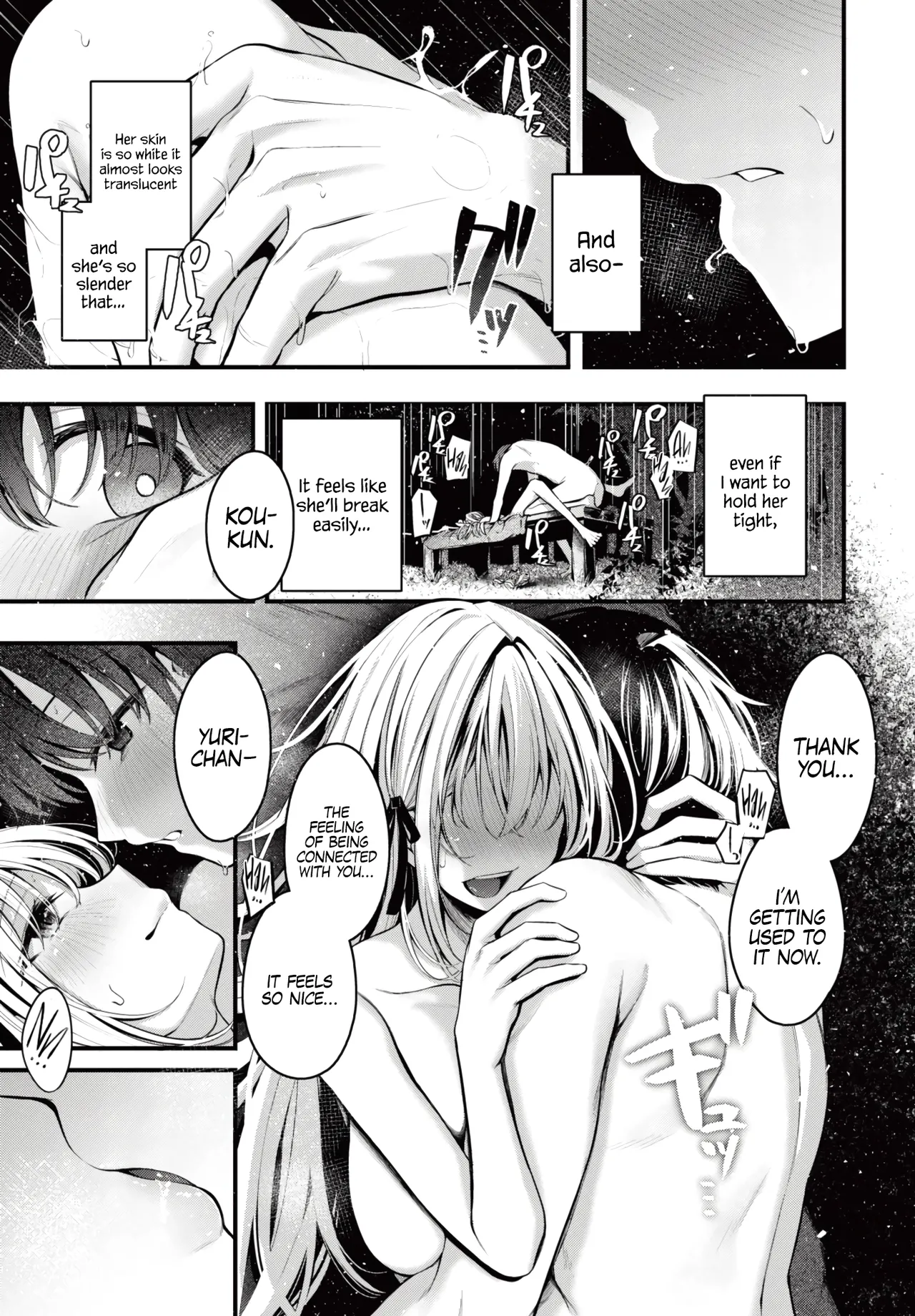 [Cucchiore] Nagareboshi | Shooting Star [English] [Rirare Translation] [Decensored] 图片编号 19