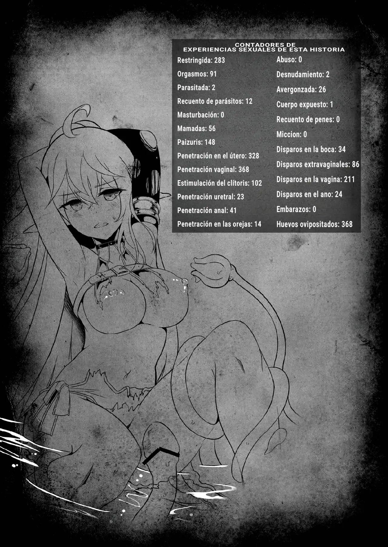 Toubou Elf 9 (Elfa Fugitiva 9) Bildnummer 8