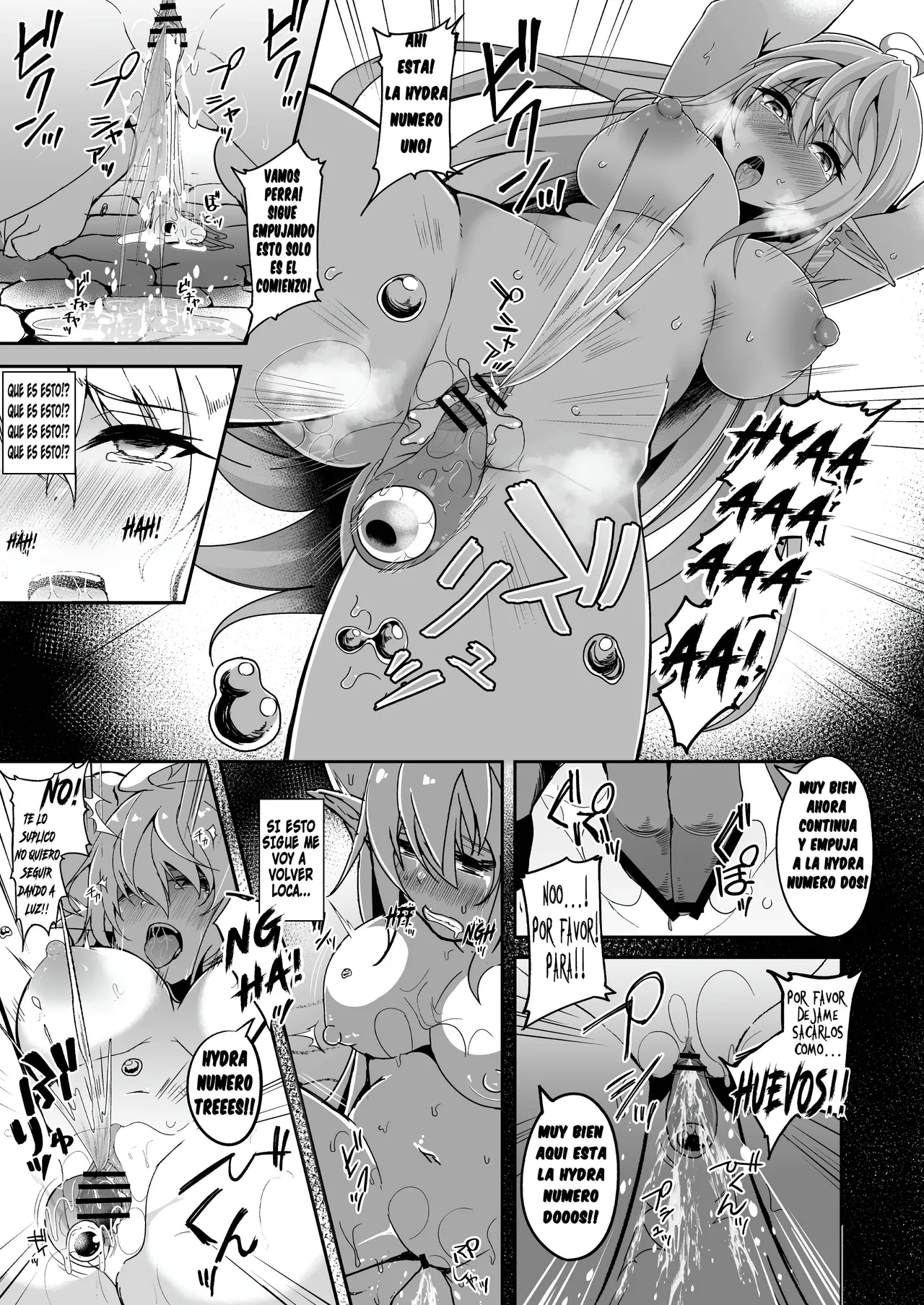 Toubou Elf 9 (Elfa Fugitiva 9) Bildnummer 12