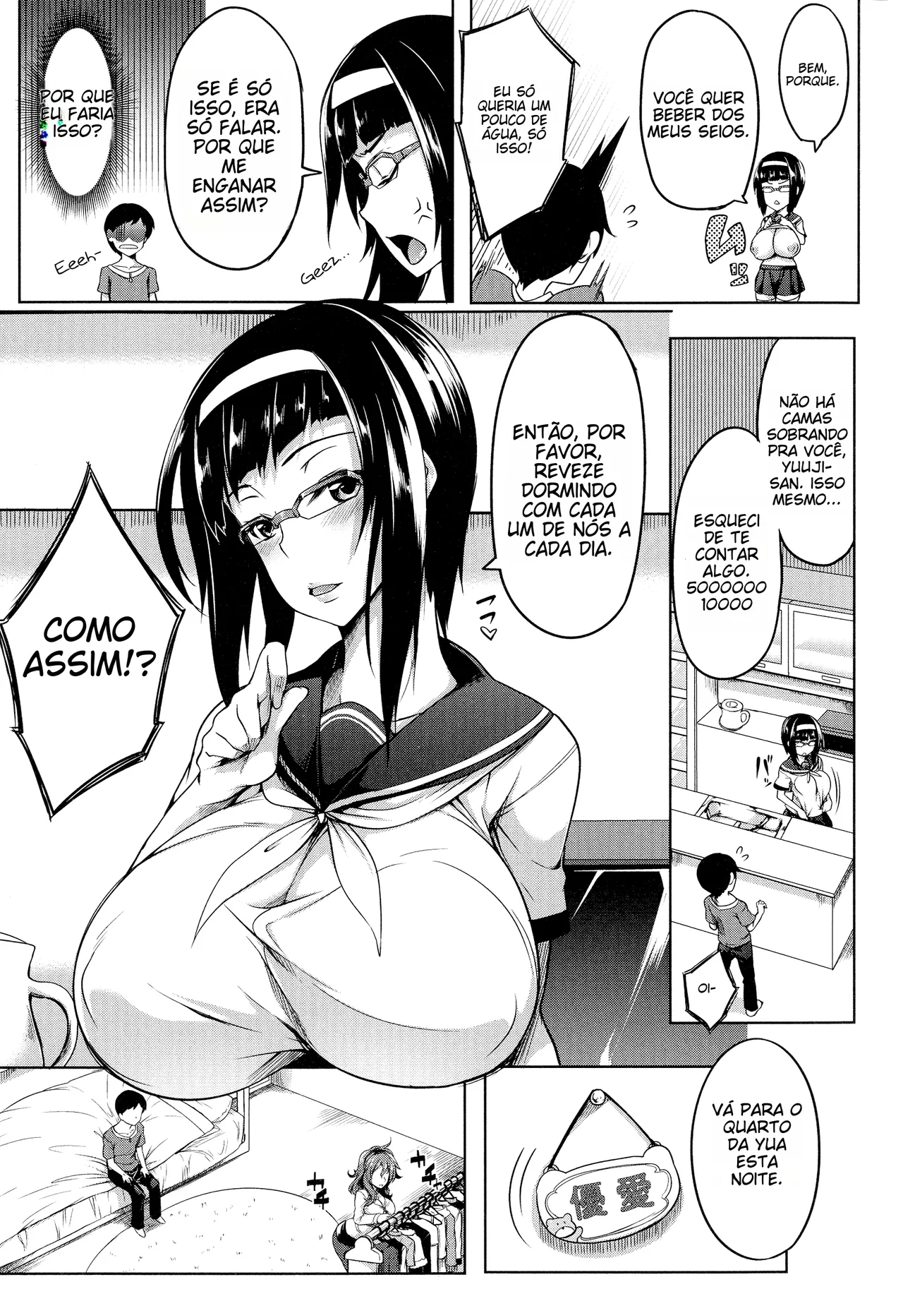 [Momiyama] P@idol m@ster! Sisters (Oppai Switch) [Portuguese-BR] 图片编号 9