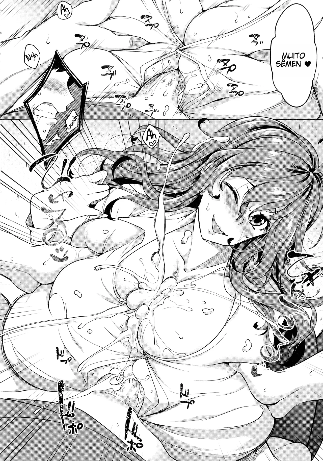 [Momiyama] P@idol m@ster! Sisters (Oppai Switch) [Portuguese-BR] 图片编号 16