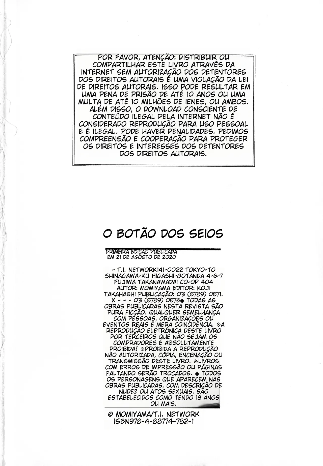 [Momiyama] P@idol m@ster! Sisters (Oppai Switch) [Portuguese-BR] 图片编号 43