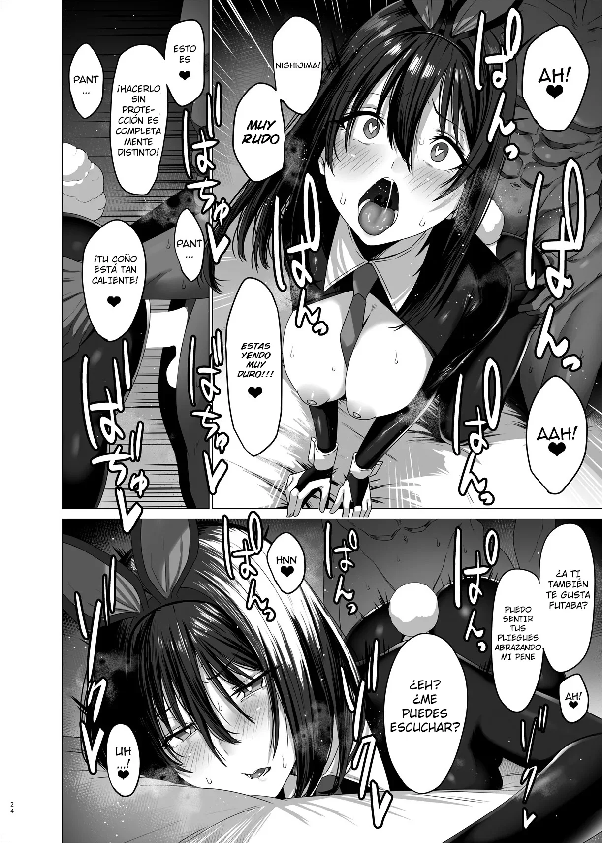 [COMPLEX (Bouhatei)] Zoku Yogoreta Shirosa o Nanto Yobu？| De Nuevo, ¿Cómo Llamas a un Blanco Manchado？[Spanish] [Cathal y sus panas = Cathal de Abydos] [Digital] image number 24