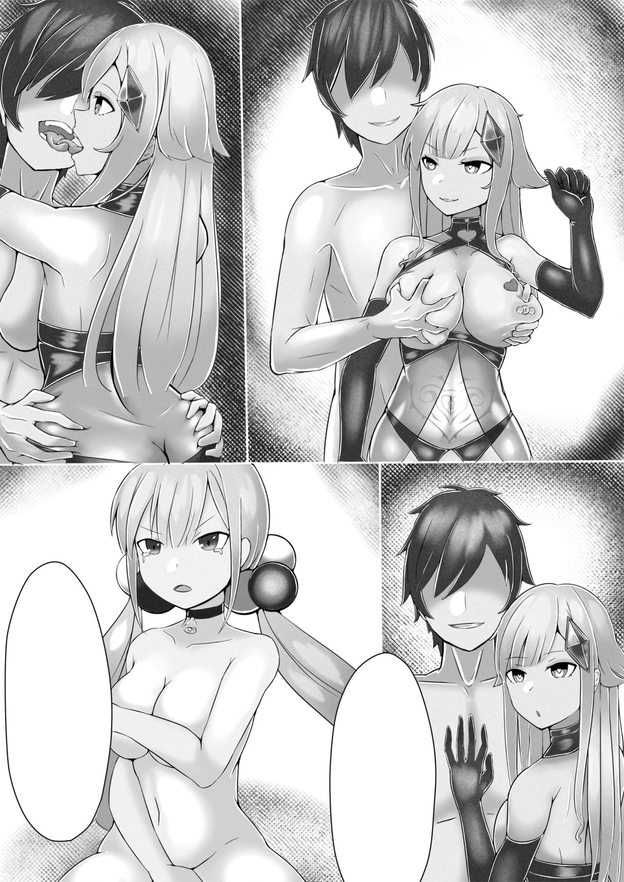 [RLus] 無題 (Food Girls) 이미지 번호 6