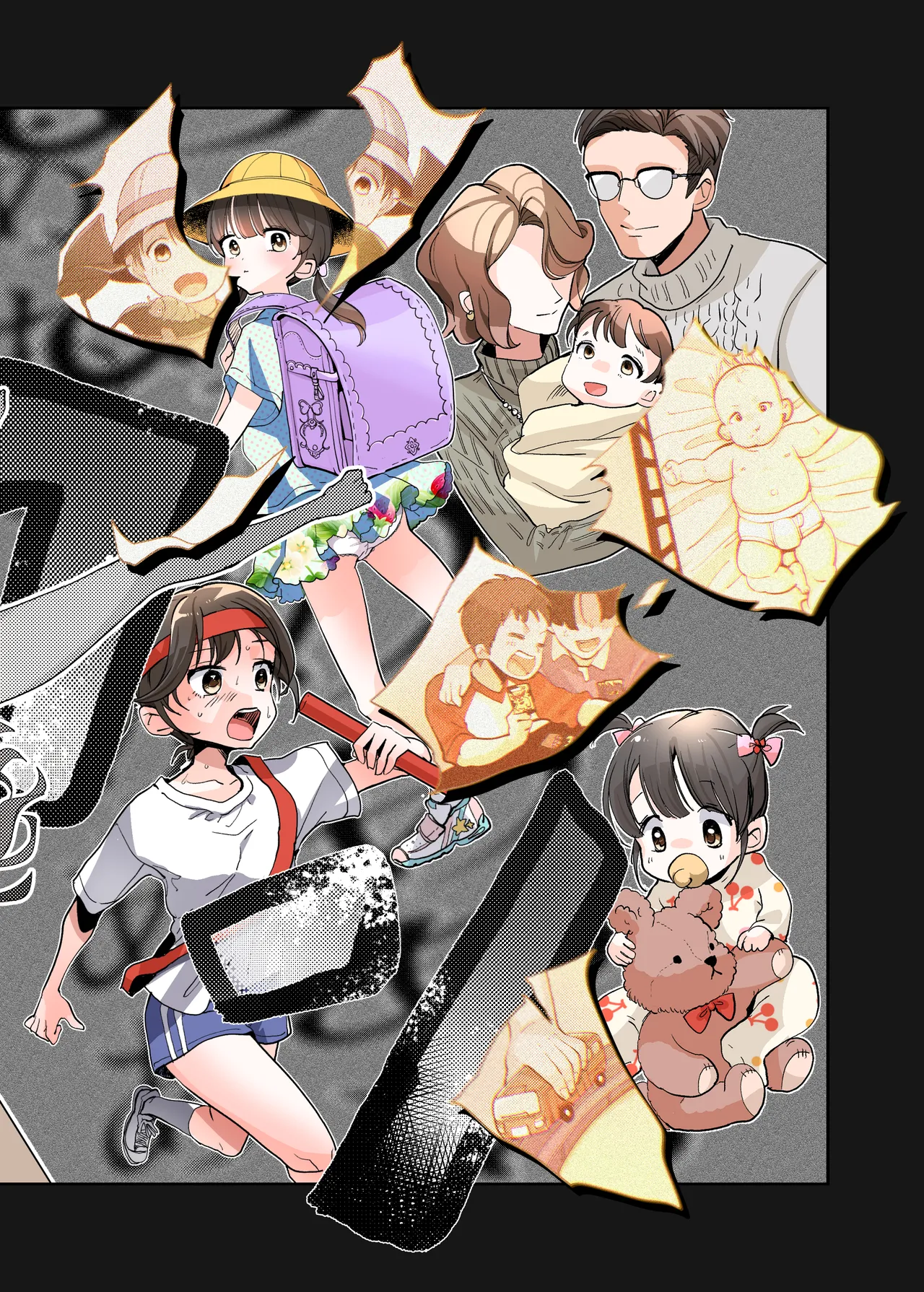 [Amulai Okashi Seisakusho (Tsukumaru)] Boku ga JK ni Natte Shiawase ni Naru Hanashi image number 27