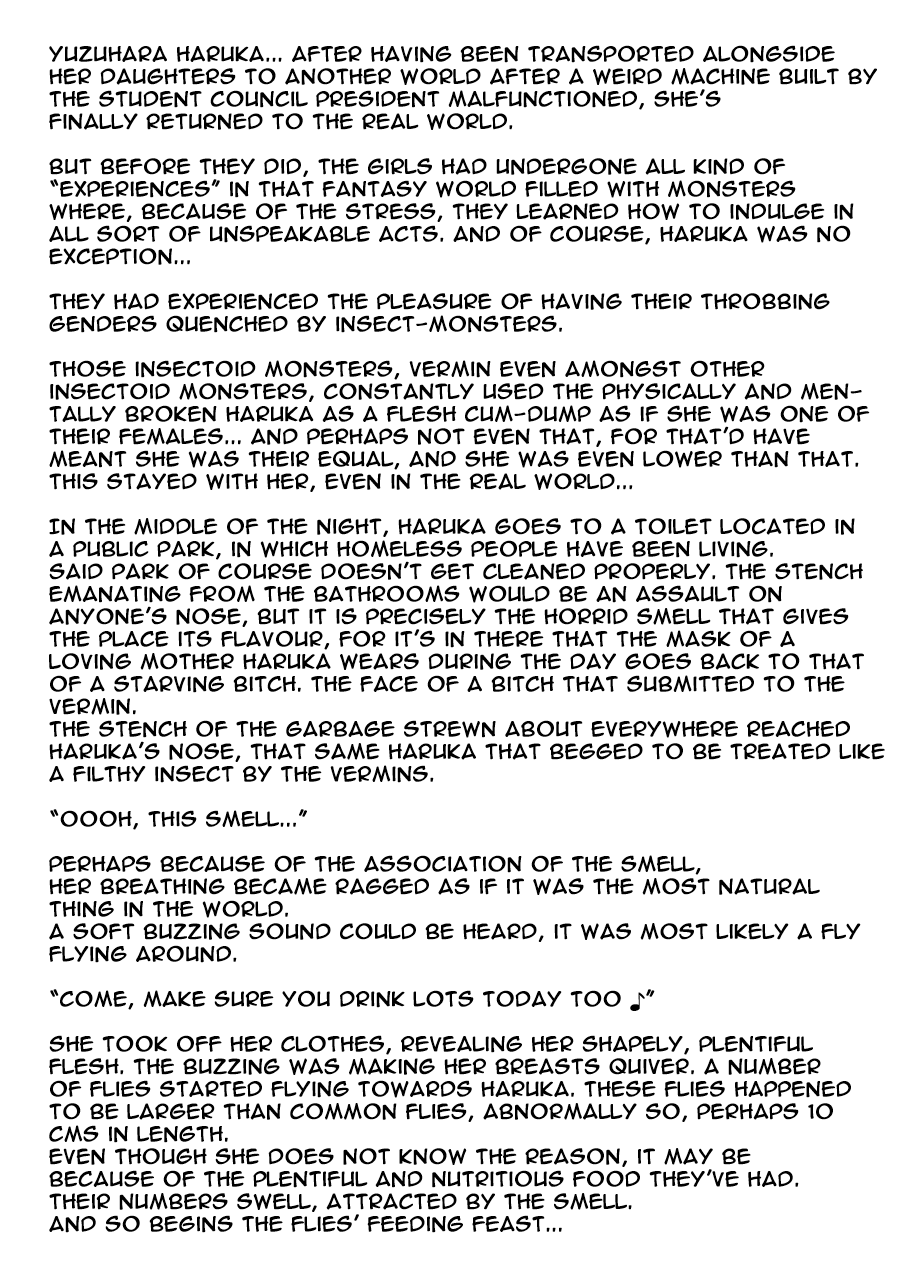 [Tiba-Santi (Misuke)] Haruka x Gaichuu (ToHeart2) [English] [Descensored] [ChoriScans] 图片编号 1