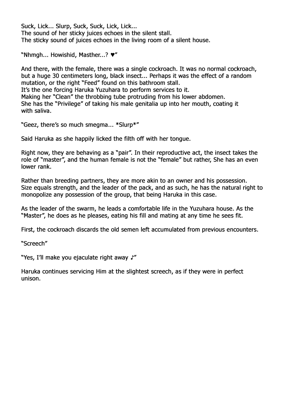 [Tiba-Santi (Misuke)] Haruka x Gaichuu (ToHeart2) [English] [Descensored] [ChoriScans] 图片编号 8