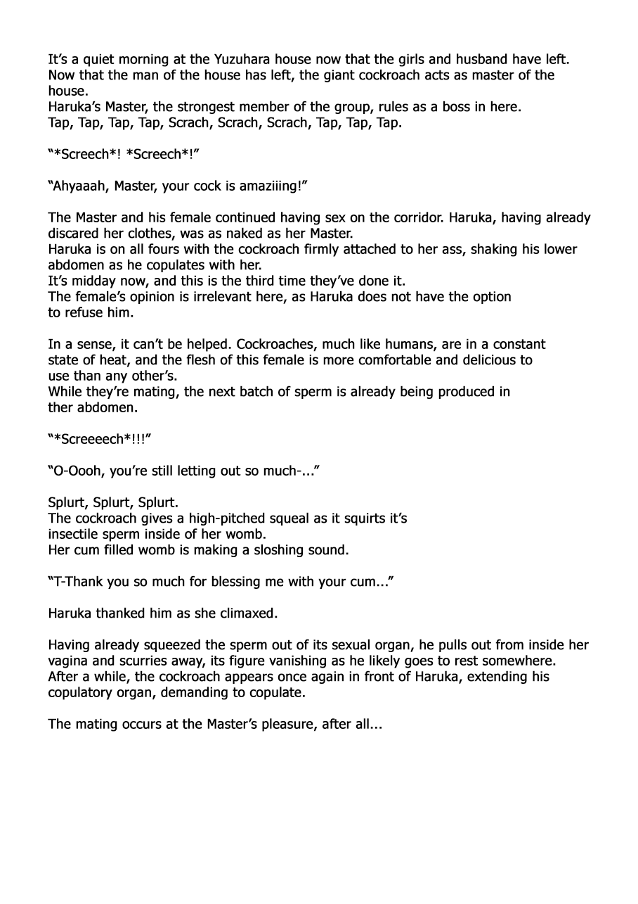 [Tiba-Santi (Misuke)] Haruka x Gaichuu (ToHeart2) [English] [Descensored] [ChoriScans] 图片编号 11