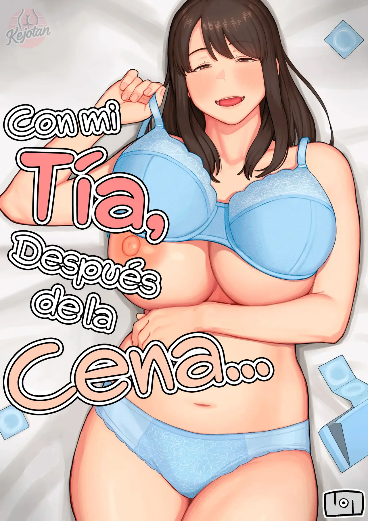 [Natsuzo] Yuuhan no Ato wa Oba-chan to...｜Con mi Tía, Después de la Cena... [Spanish] [Kejotan] [Digital] image number 1