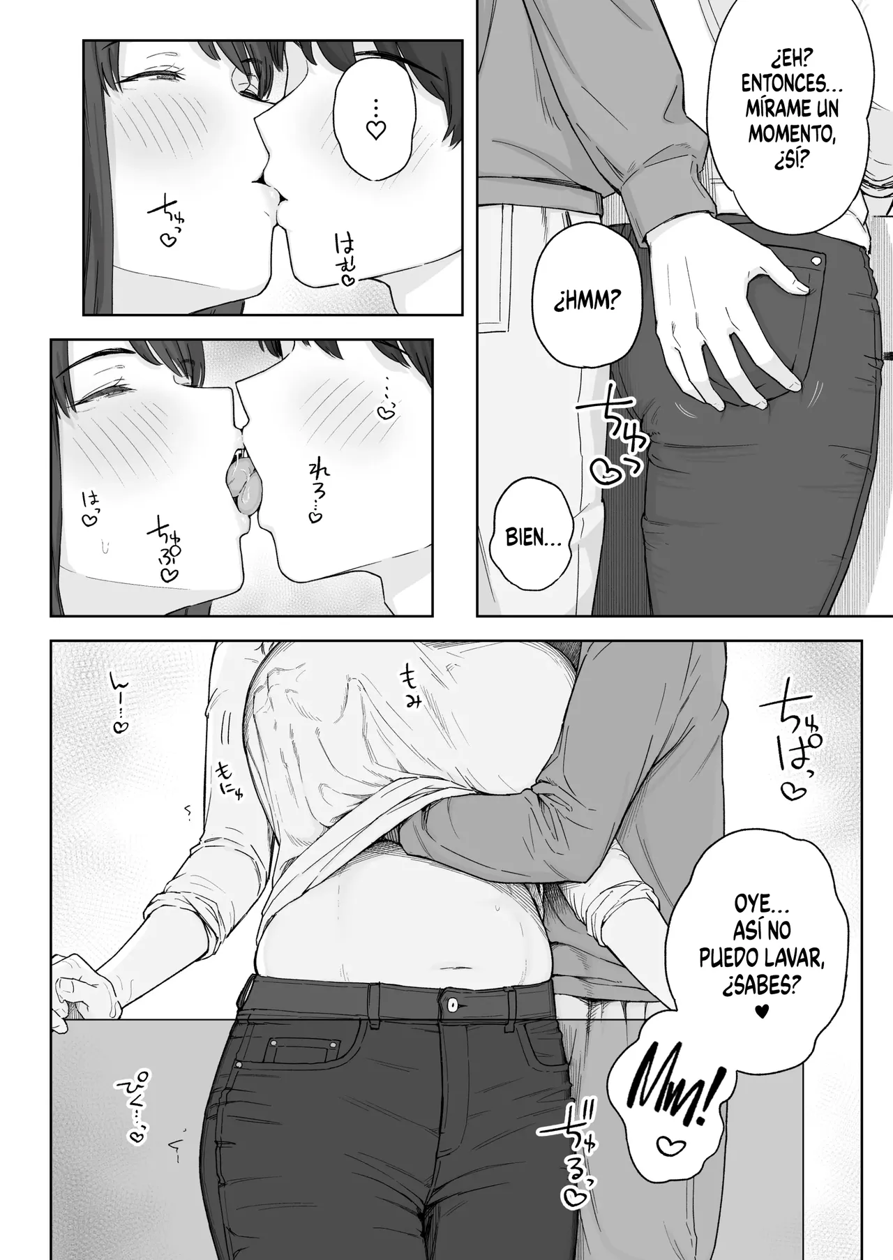[Natsuzo] Yuuhan no Ato wa Oba-chan to...｜Con mi Tía, Después de la Cena... [Spanish] [Kejotan] [Digital] image number 7