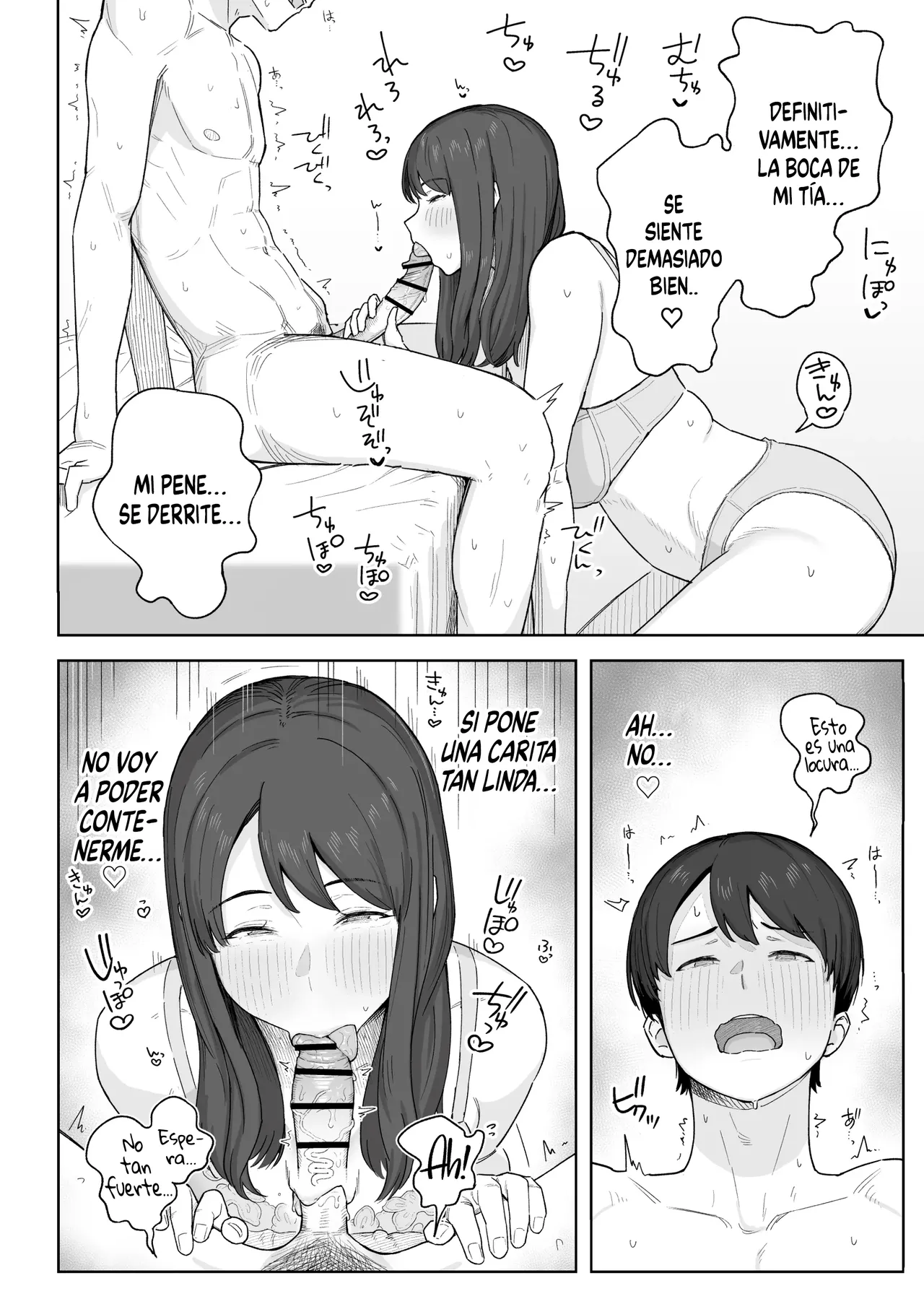 [Natsuzo] Yuuhan no Ato wa Oba-chan to...｜Con mi Tía, Después de la Cena... [Spanish] [Kejotan] [Digital] image number 13