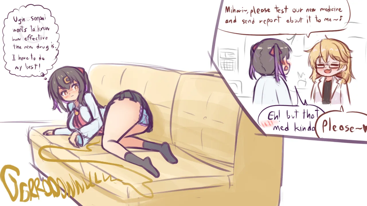 [GasTanker] Testing new medicine (Onii-chan wa Oshimai!) [English] Bildnummer 2