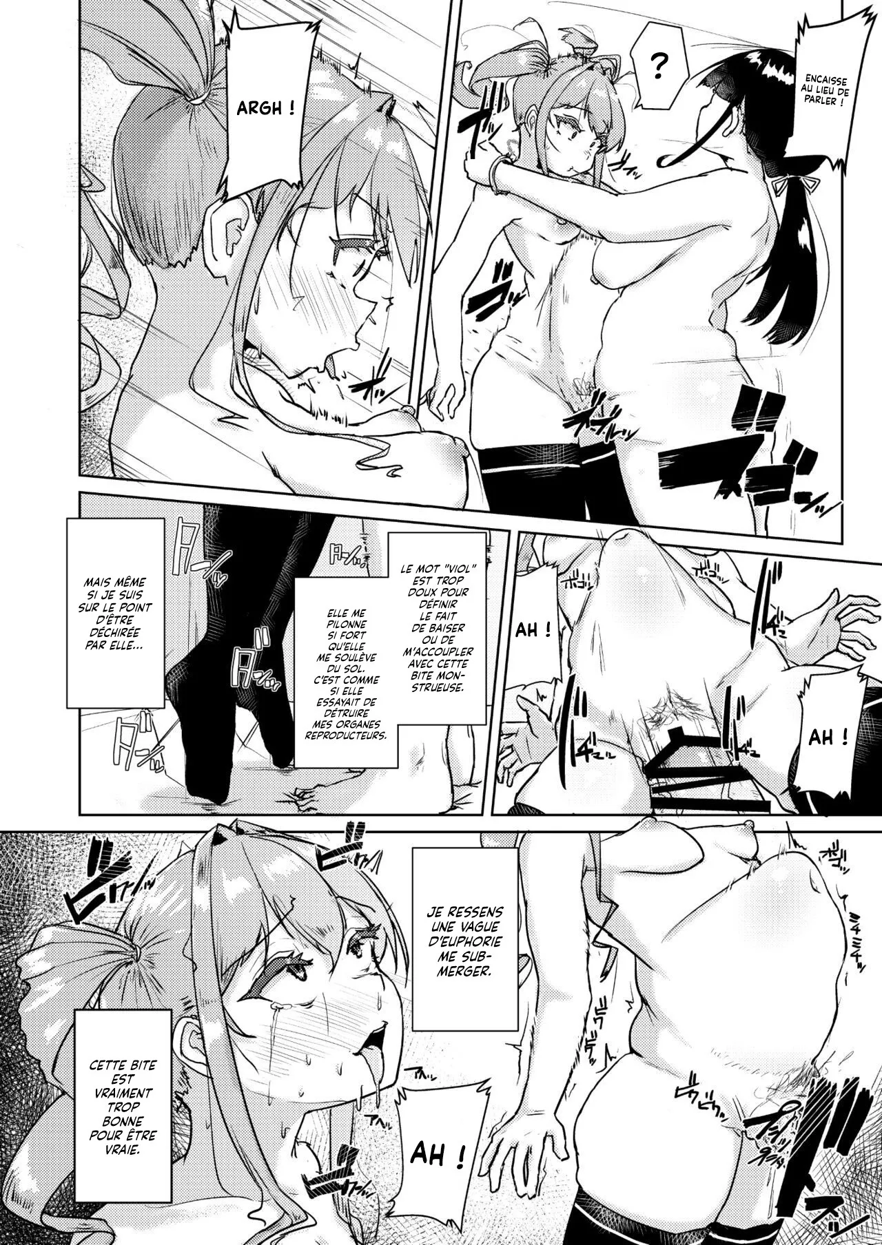 [Auroramix (Shigekix)] Sensei no Ochinchin, Watakushi ni Bussashite kudasaimashi ! | Je veux que vous m'enfonciez votre Bite, Professeur ! [French] [Lopxi] [Digital] image number 25