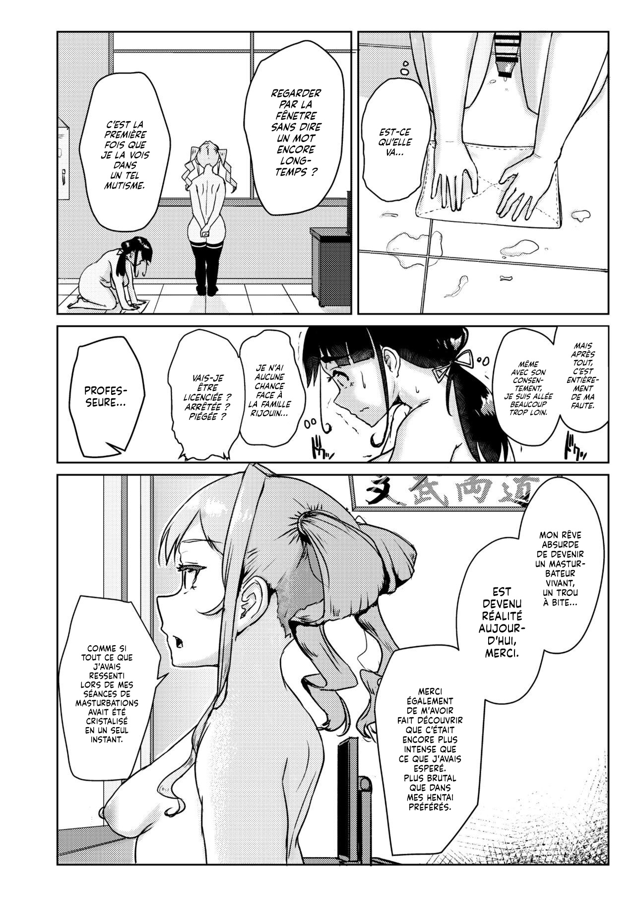 [Auroramix (Shigekix)] Sensei no Ochinchin, Watakushi ni Bussashite kudasaimashi ! | Je veux que vous m'enfonciez votre Bite, Professeur ! [French] [Lopxi] [Digital] image number 29