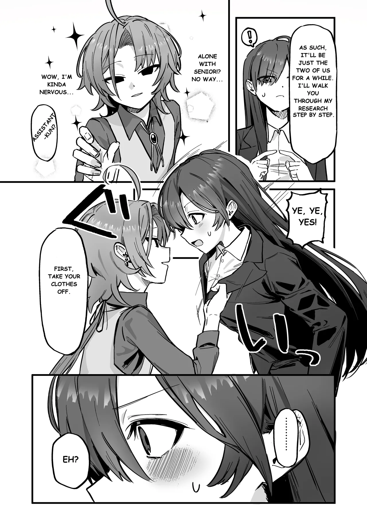 [Nanmo Shitakunai Wana (Ura Semi)] Shinjin Kenshuu de Kairaku Sekika Zeme... desu ka!? | Pleasure Petrification Torture During New Employee Training...!? [English] [Digital] 이미지 번호 6