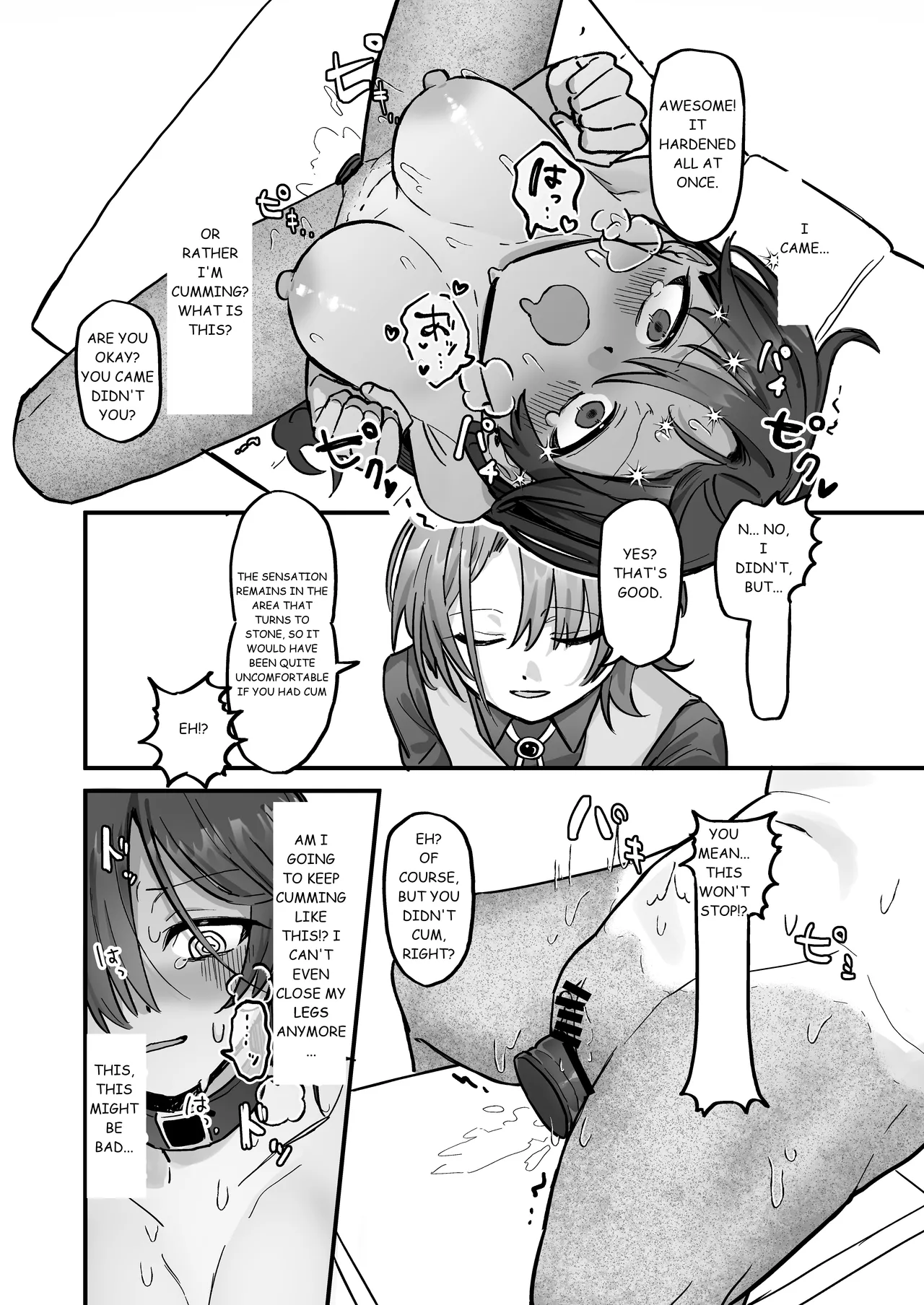 [Nanmo Shitakunai Wana (Ura Semi)] Shinjin Kenshuu de Kairaku Sekika Zeme... desu ka!? | Pleasure Petrification Torture During New Employee Training...!? [English] [Digital] 이미지 번호 15