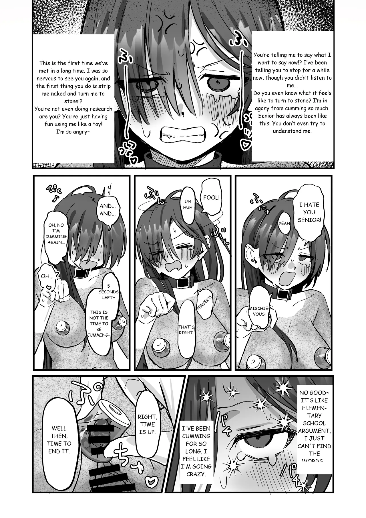 [Nanmo Shitakunai Wana (Ura Semi)] Shinjin Kenshuu de Kairaku Sekika Zeme... desu ka!? | Pleasure Petrification Torture During New Employee Training...!? [English] [Digital] 이미지 번호 26