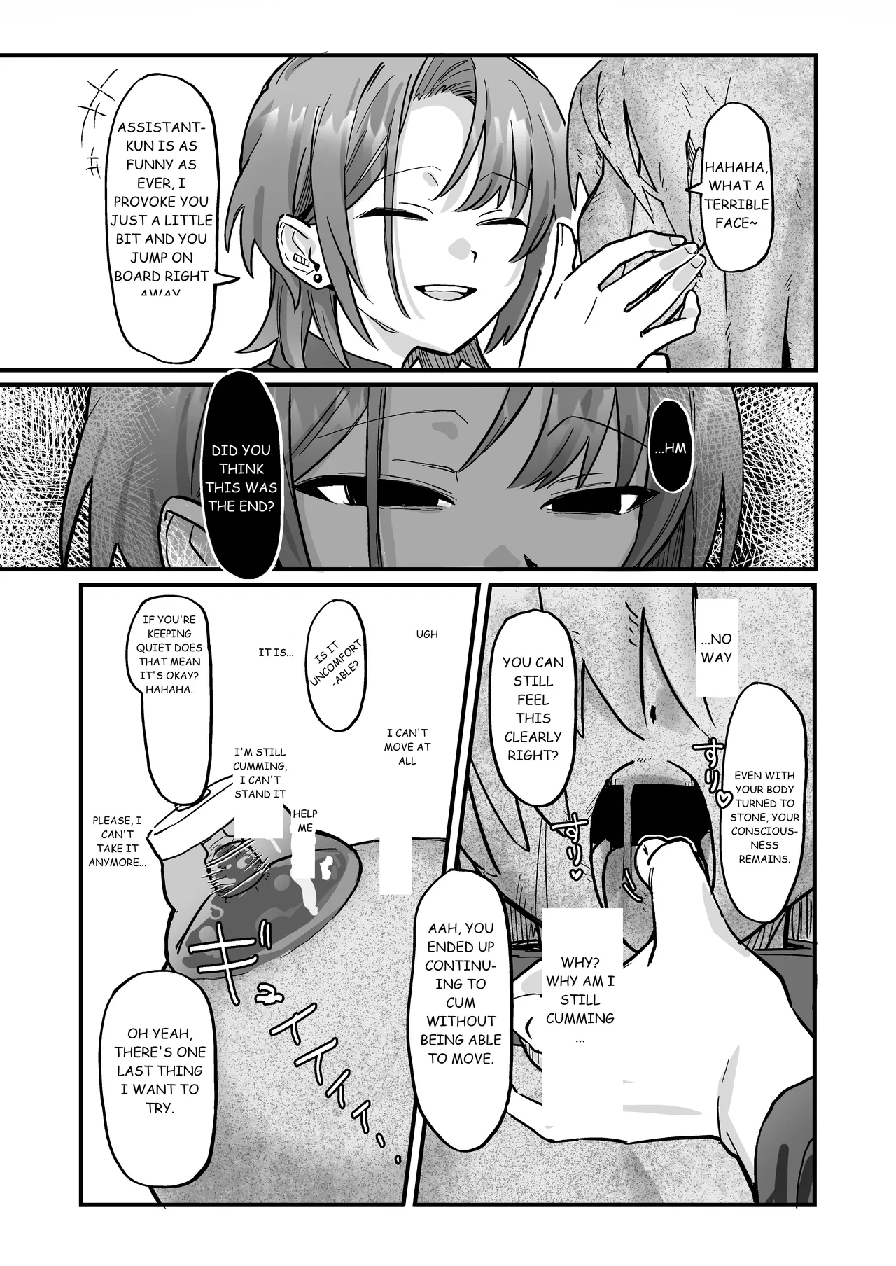 [Nanmo Shitakunai Wana (Ura Semi)] Shinjin Kenshuu de Kairaku Sekika Zeme... desu ka!? | Pleasure Petrification Torture During New Employee Training...!? [English] [Digital] 이미지 번호 30