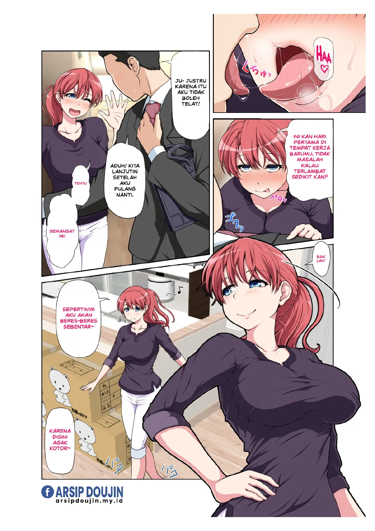 Otonari NTR 图片编号 3