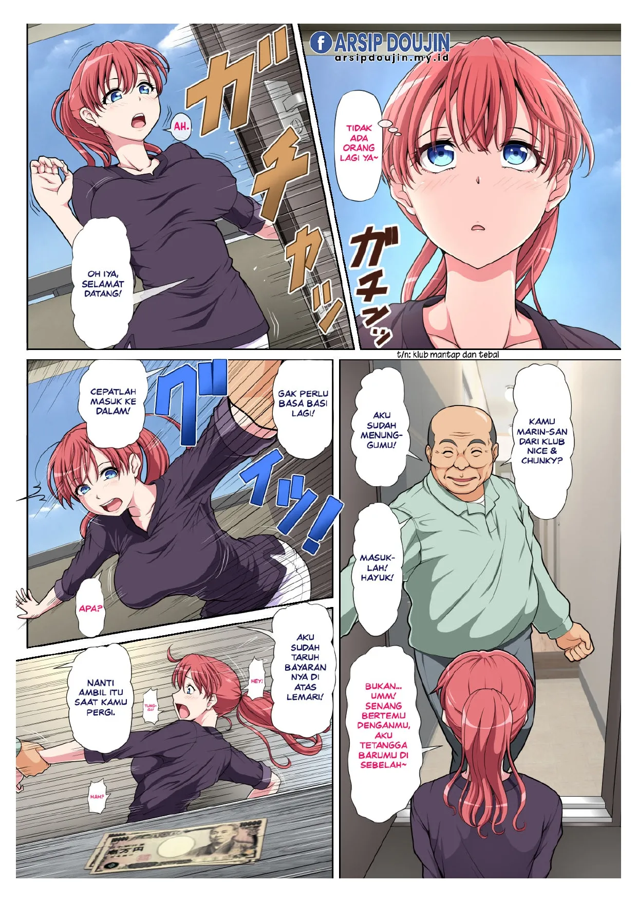 Otonari NTR 图片编号 5