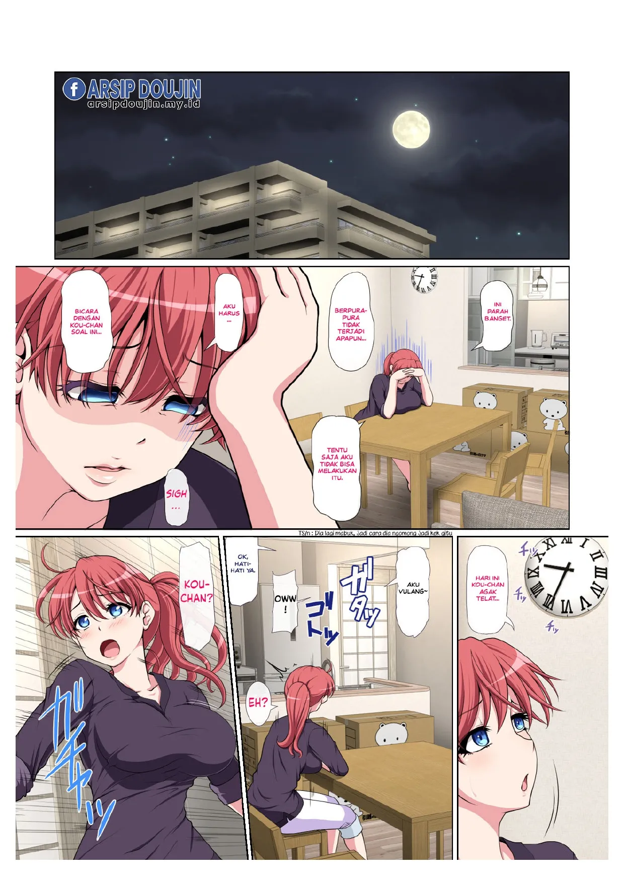 Otonari NTR 图片编号 18