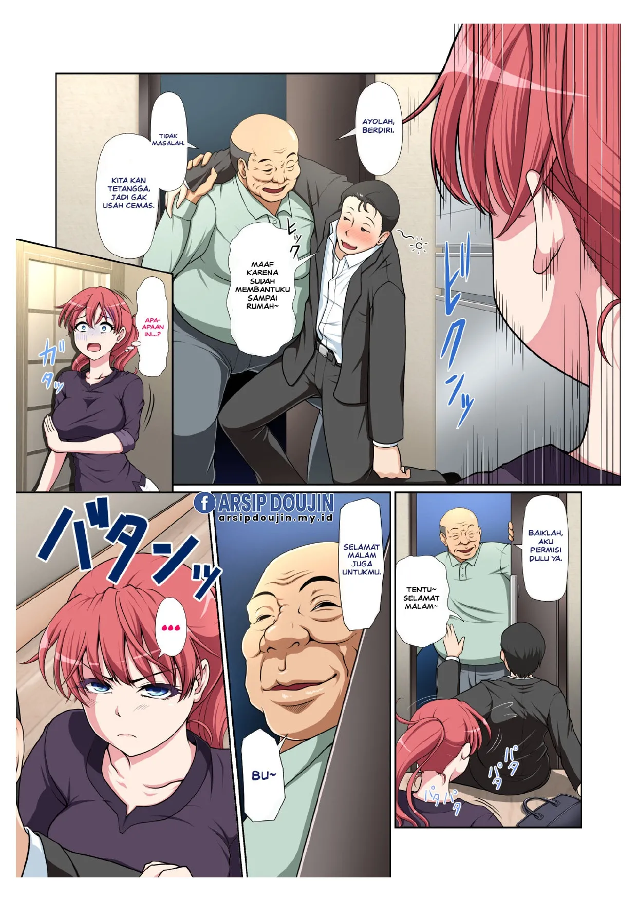 Otonari NTR 图片编号 19