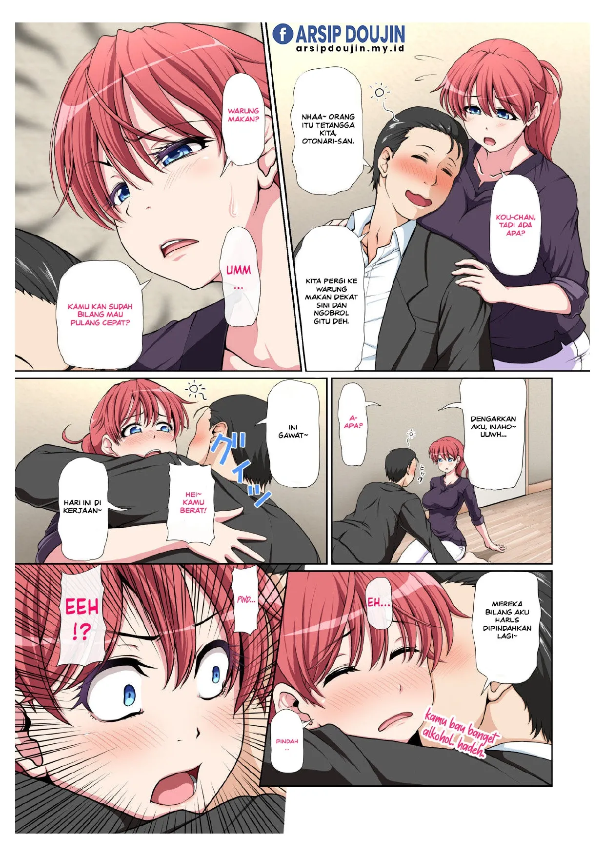 Otonari NTR 图片编号 20