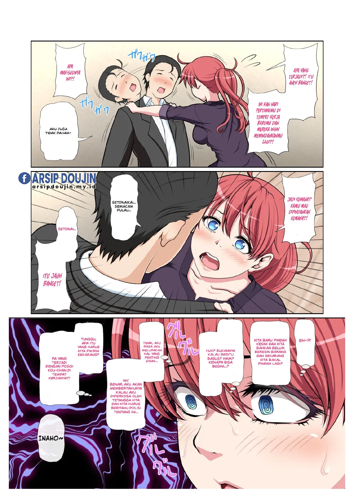 Otonari NTR 图片编号 21