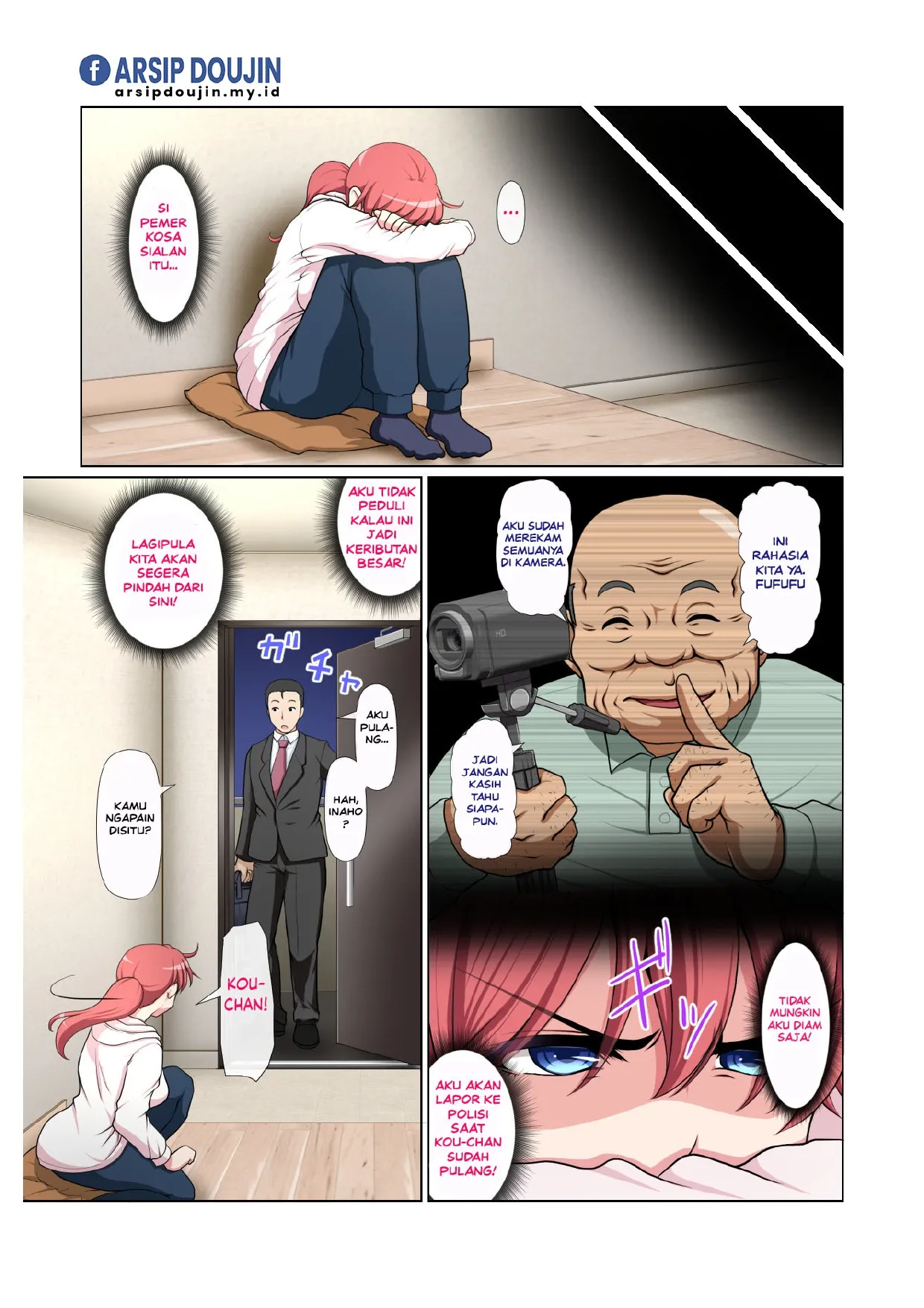 Otonari NTR 图片编号 38