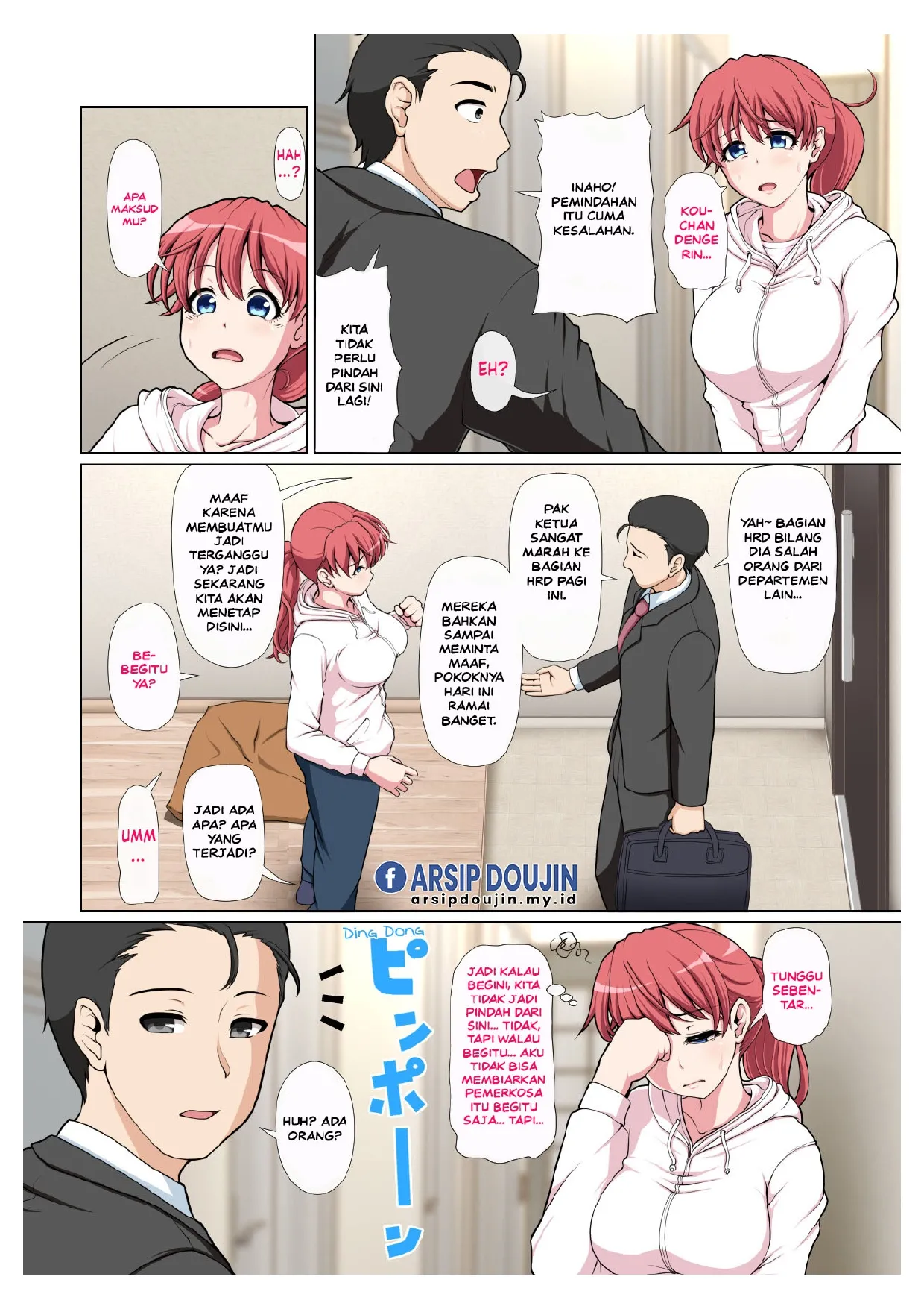 Otonari NTR 图片编号 39