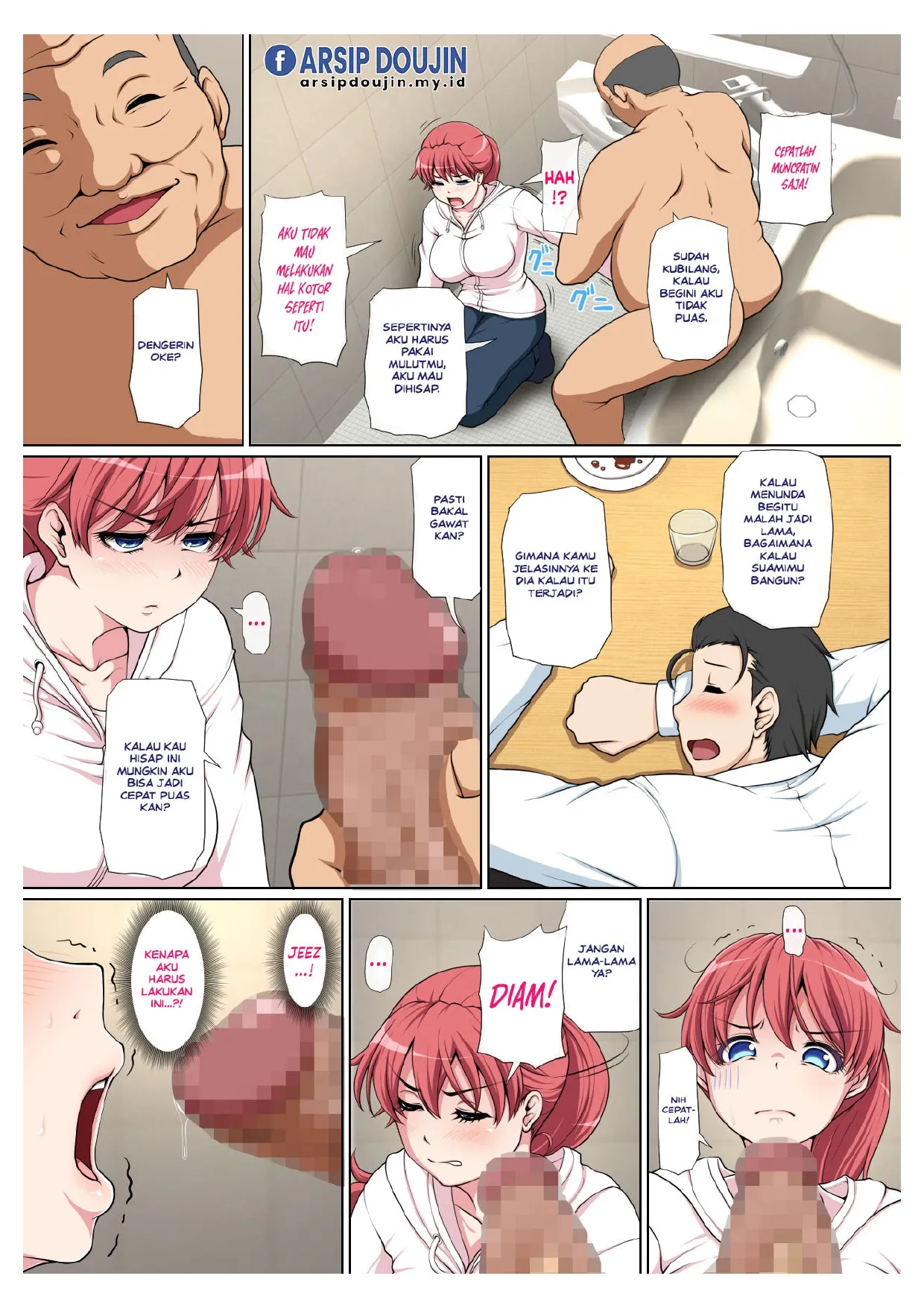 Otonari NTR 图片编号 46