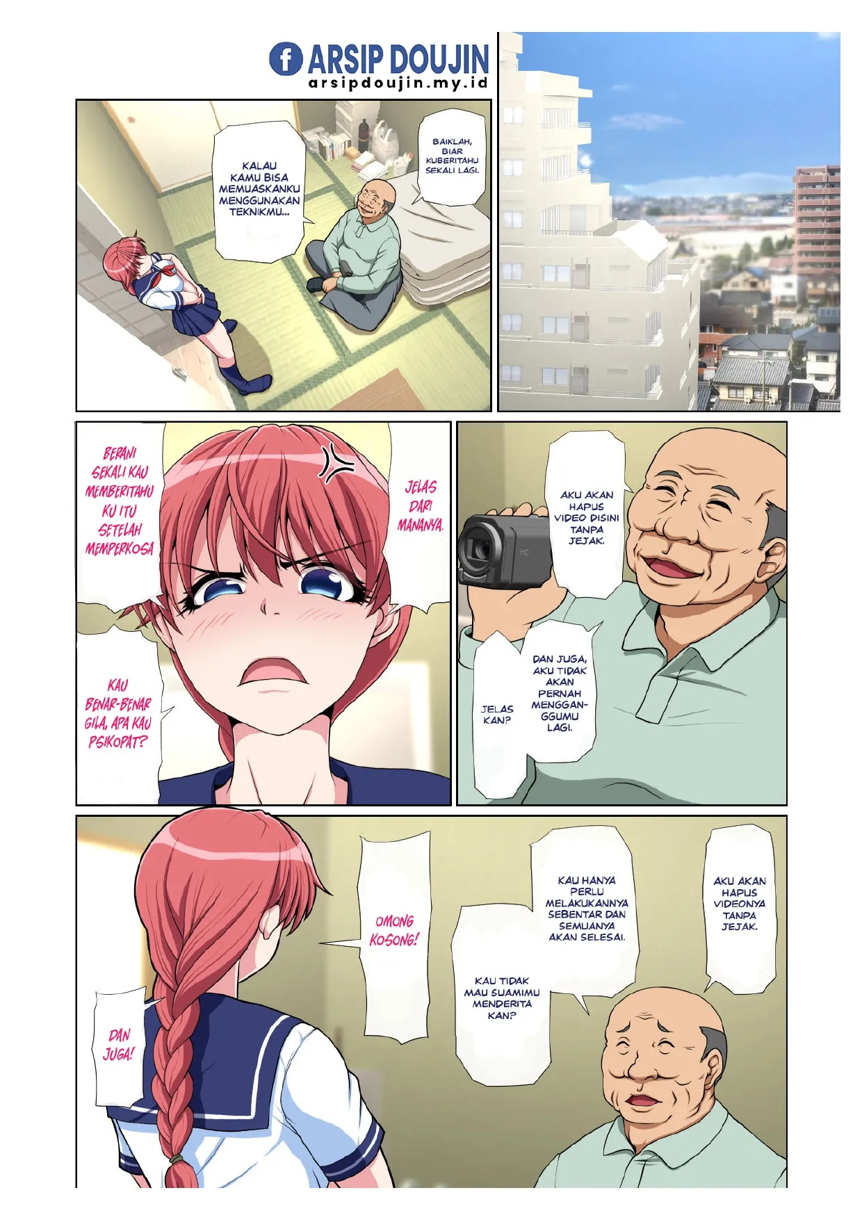 Otonari NTR 图片编号 73