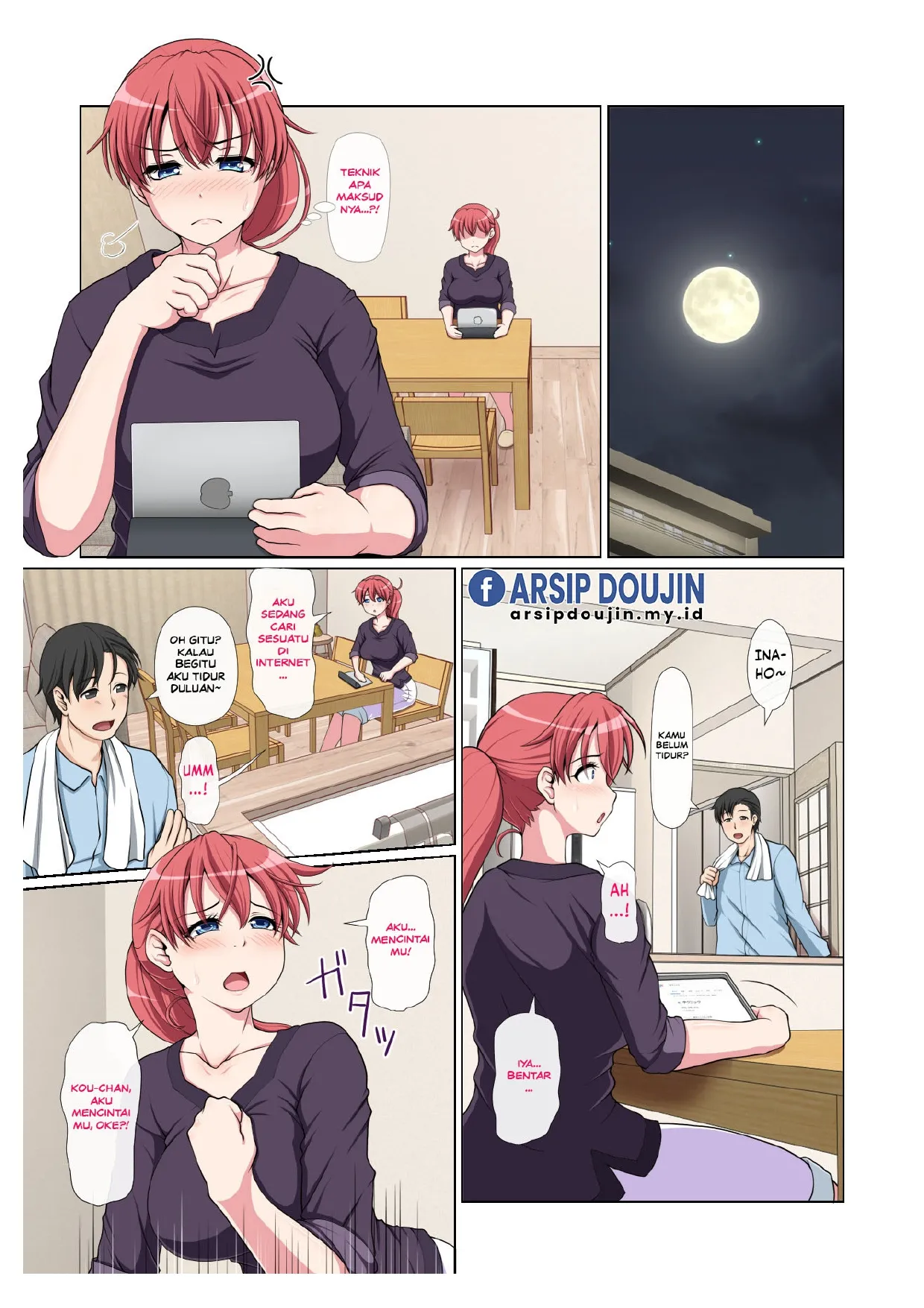 Otonari NTR 图片编号 99