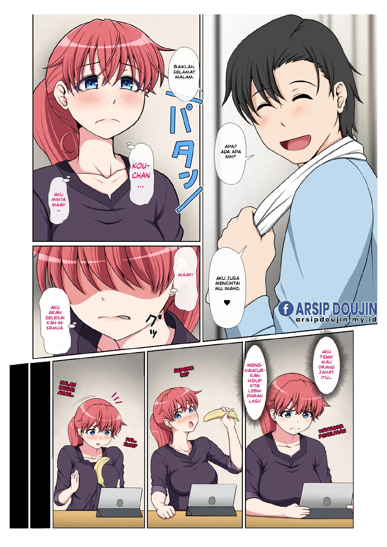 Otonari NTR 图片编号 100