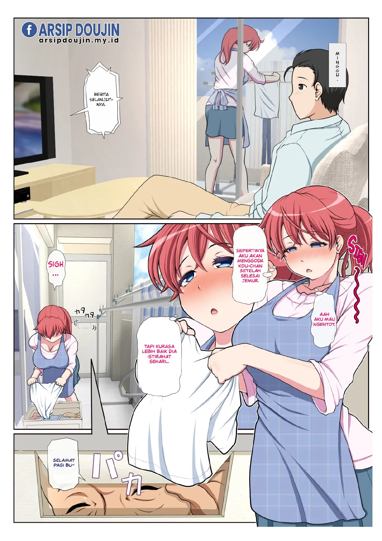 Otonari NTR 图片编号 108