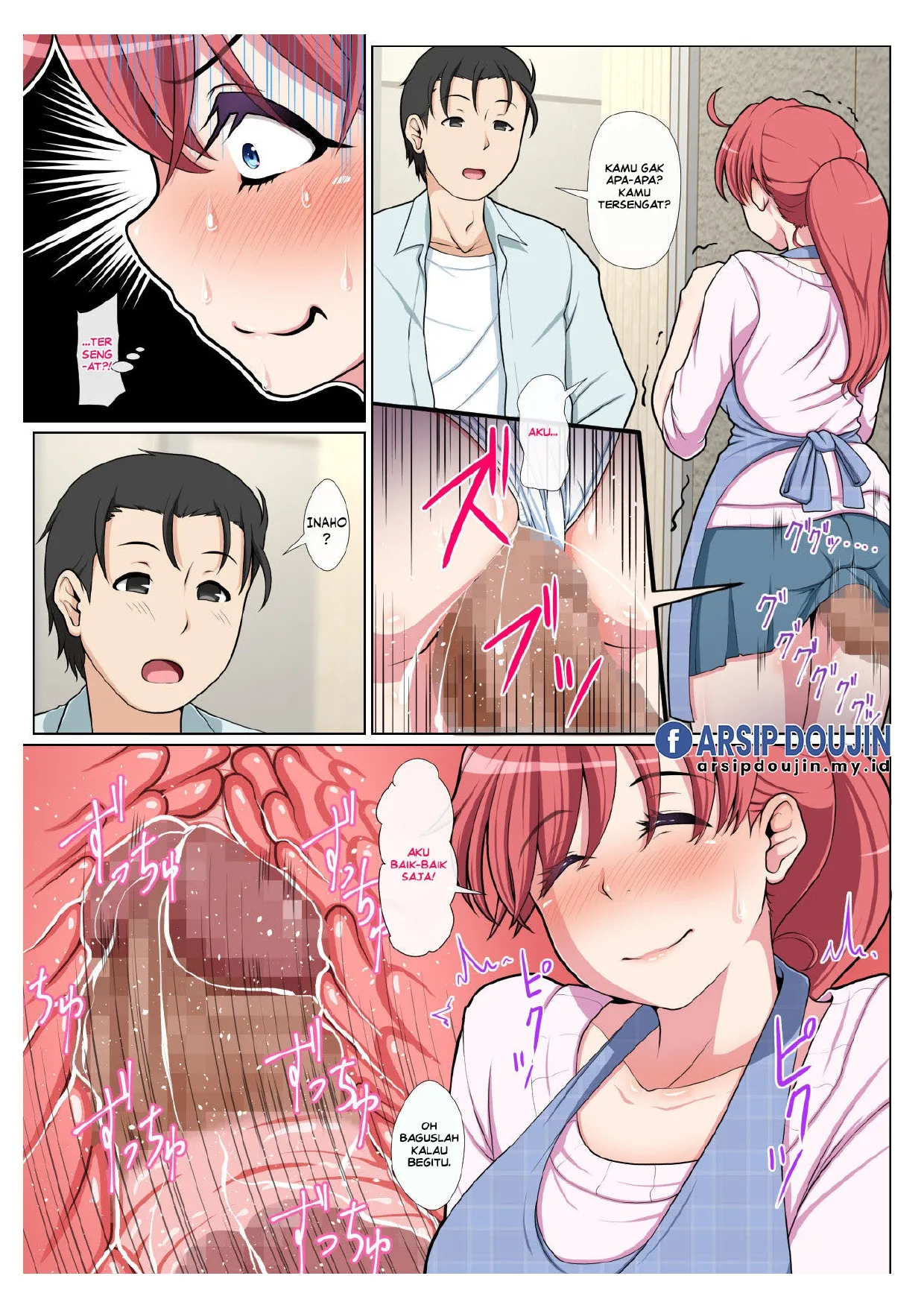 Otonari NTR 图片编号 111