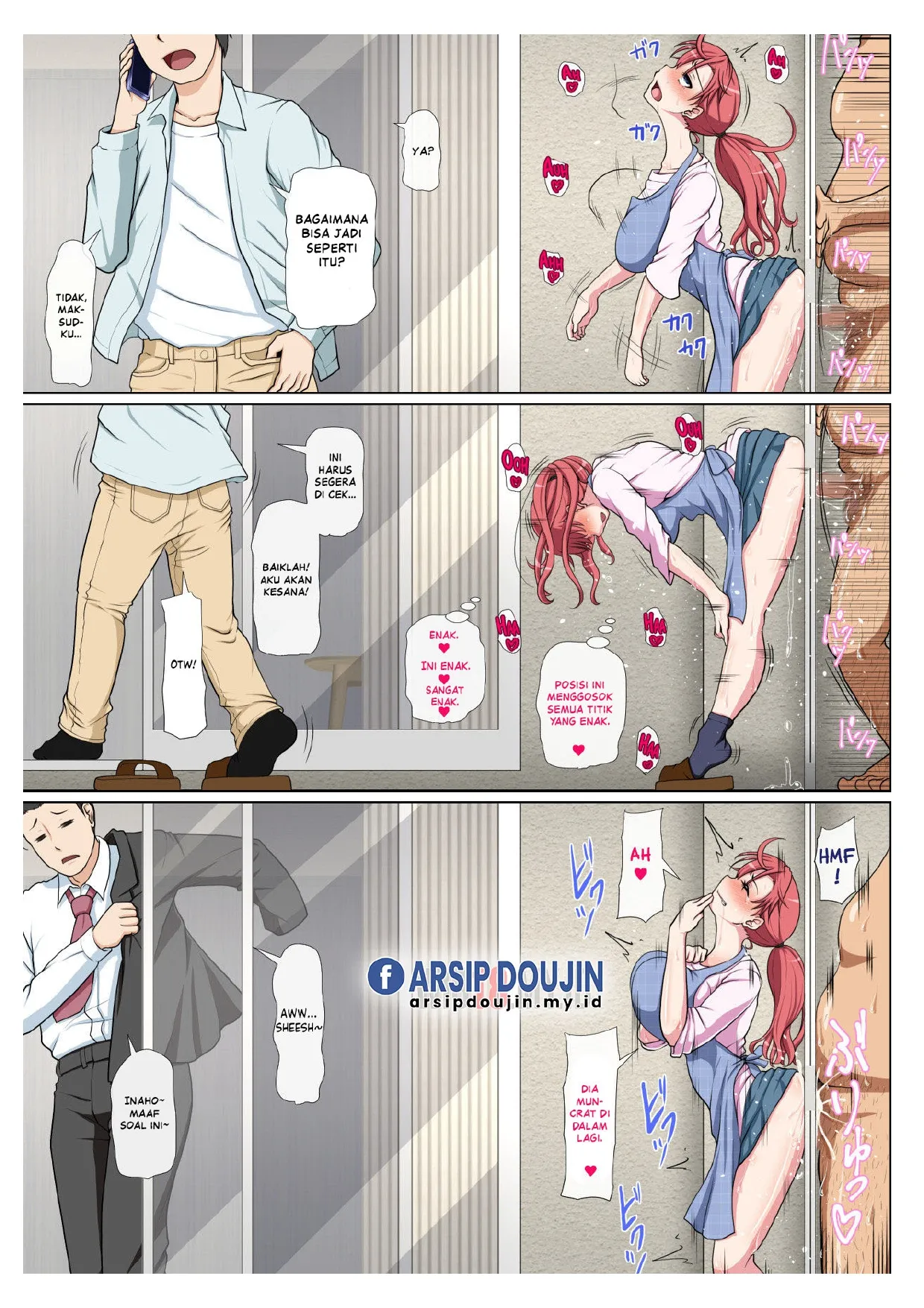 Otonari NTR 图片编号 119