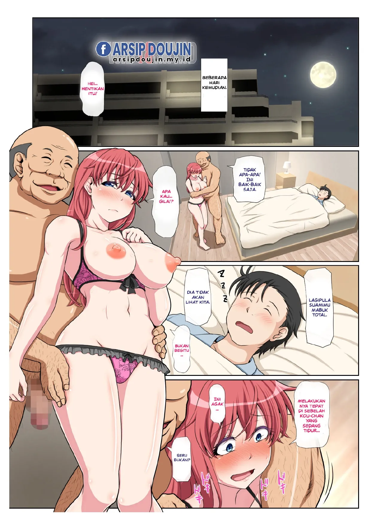 Otonari NTR 图片编号 132