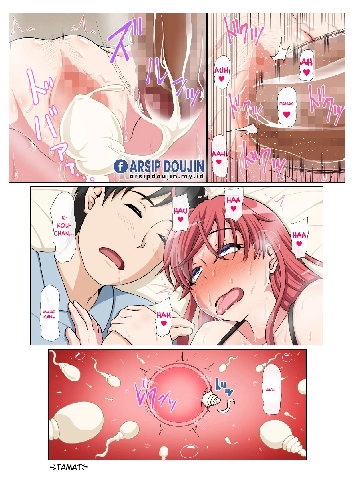 Otonari NTR 图片编号 142