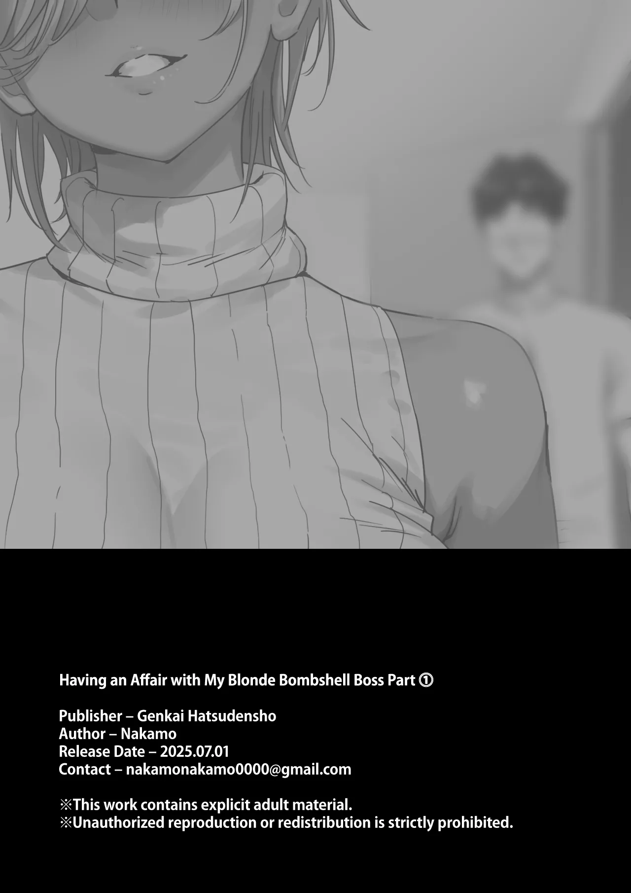 [Genkai Hatsudensho] Onna Gyaru Joushi to Furin Suru Hanashi 1 | Having an Affair with My Blonde Bombshell Boss – Part 1 [English] [Castle TL] 画像番号 22