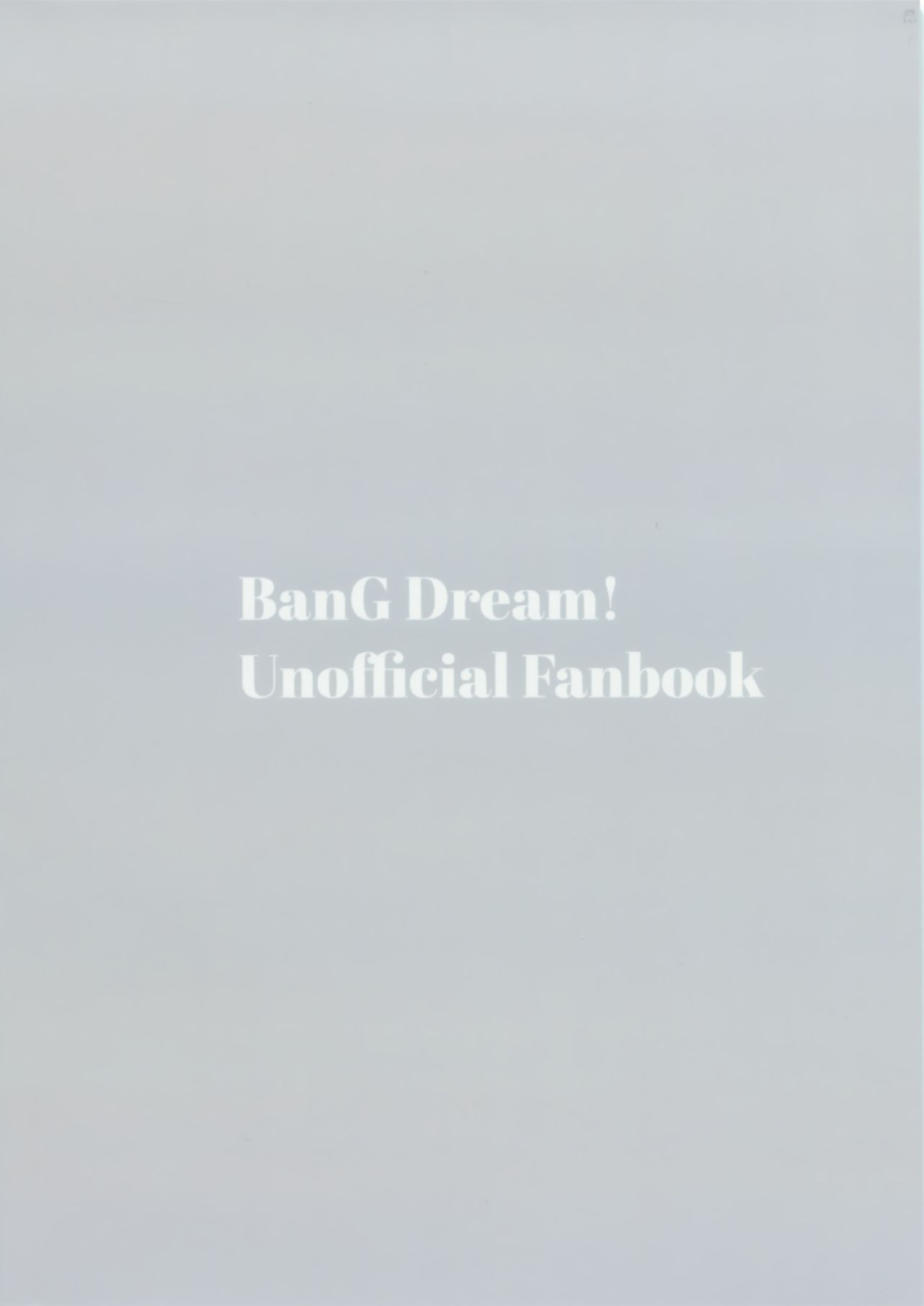 (CT35) [◆(Kuro Daiya) (Nyacha)] Atashi no Ojou-sama. | 我的大小姐。 (BanG Dream!) [Chinese] [EZR個人漢化] 图片编号 2