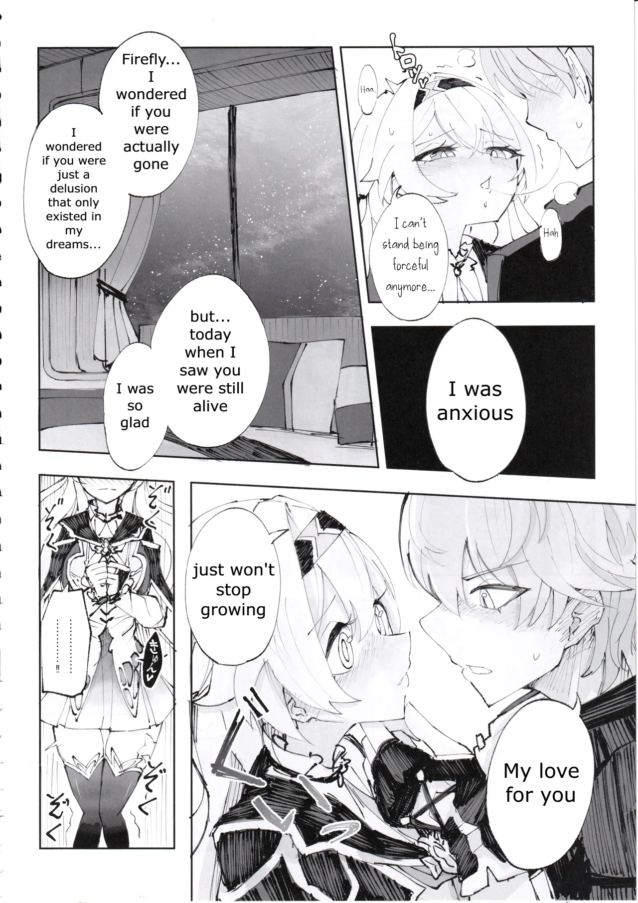 [Rosaku Koubou (Rosaku)] Unmei wa Trailblazer no Heya de | Destiny is in the Trailblazer's Room (Honkai: Star Rail) [English] [Digital] image number 11