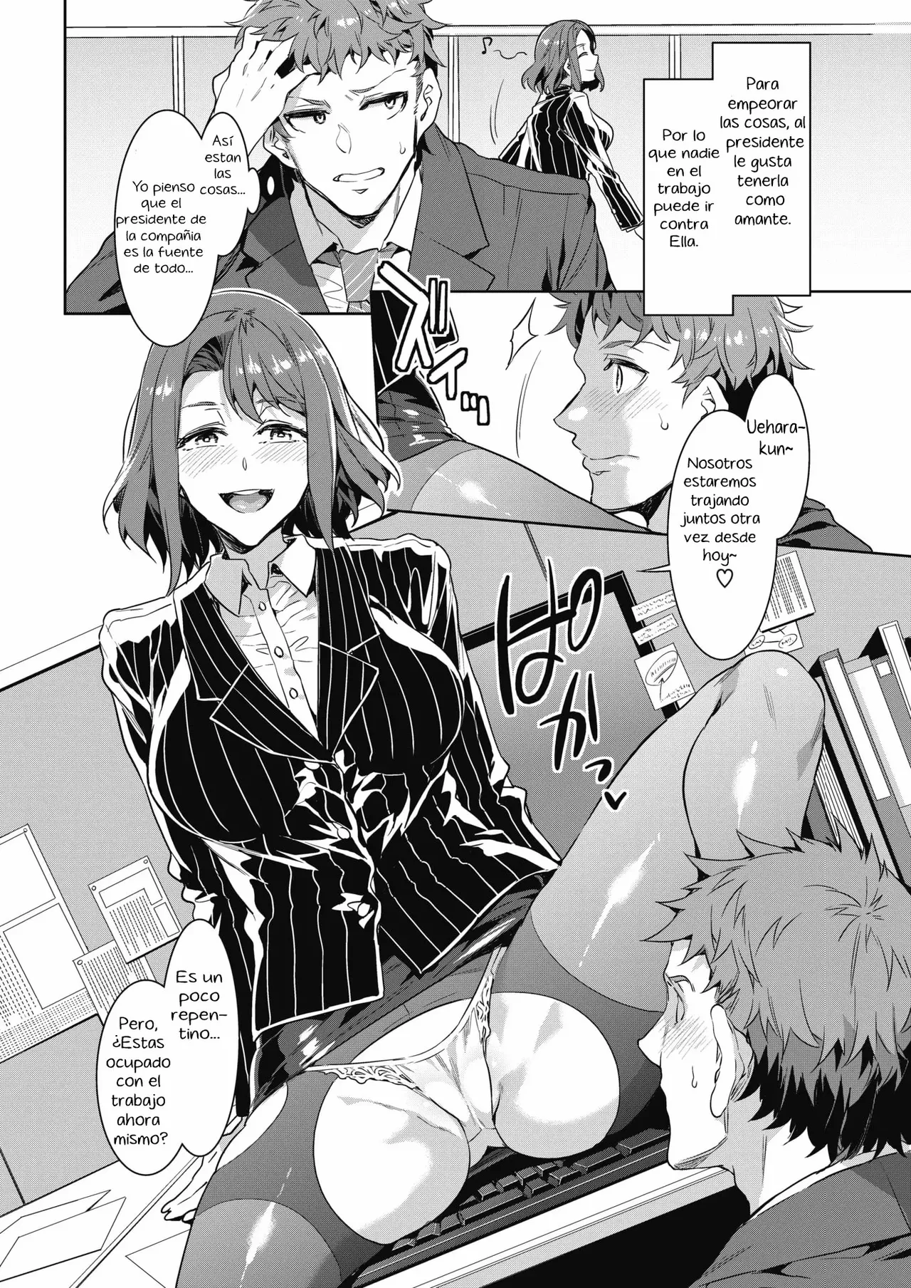 Kachou Souma Souko 1-2 image number 4