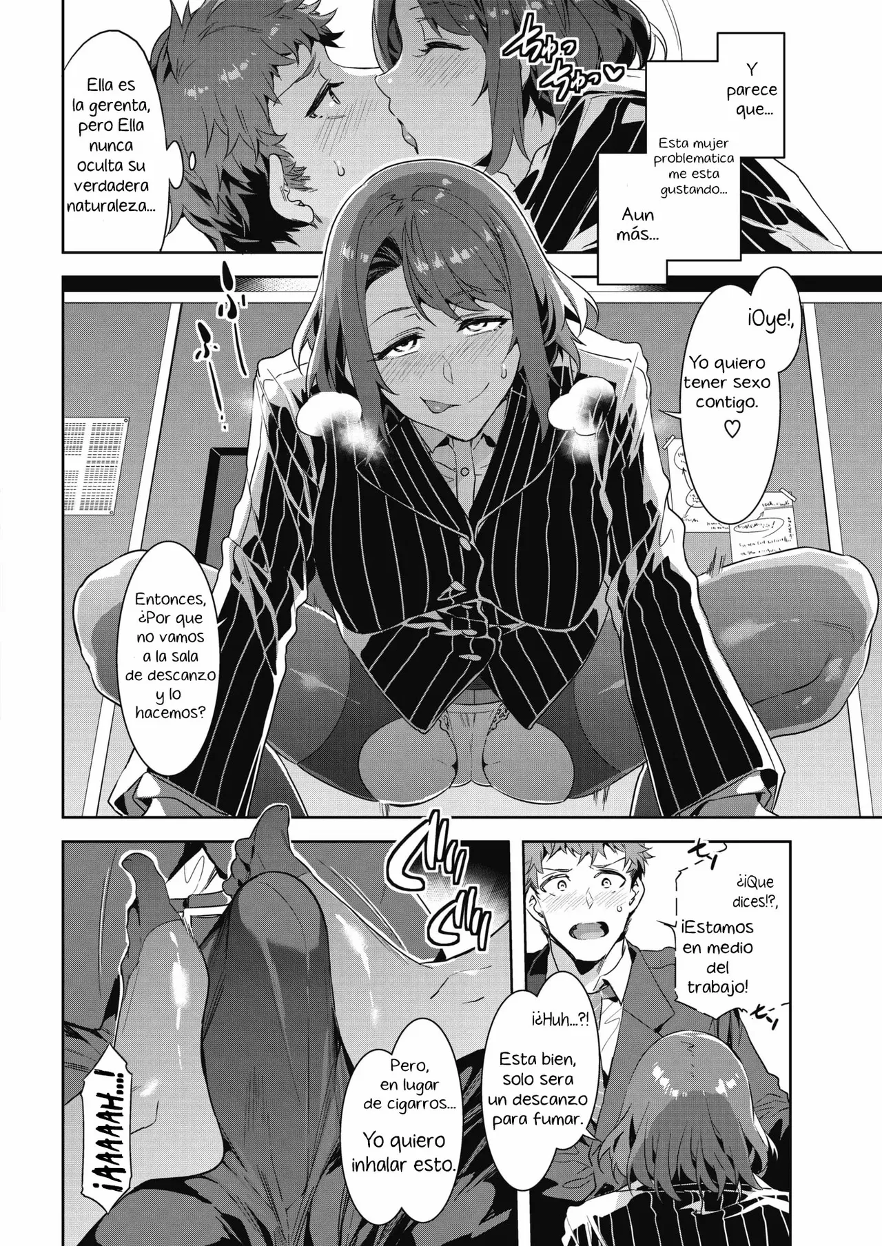 Kachou Souma Souko 1-2 image number 6